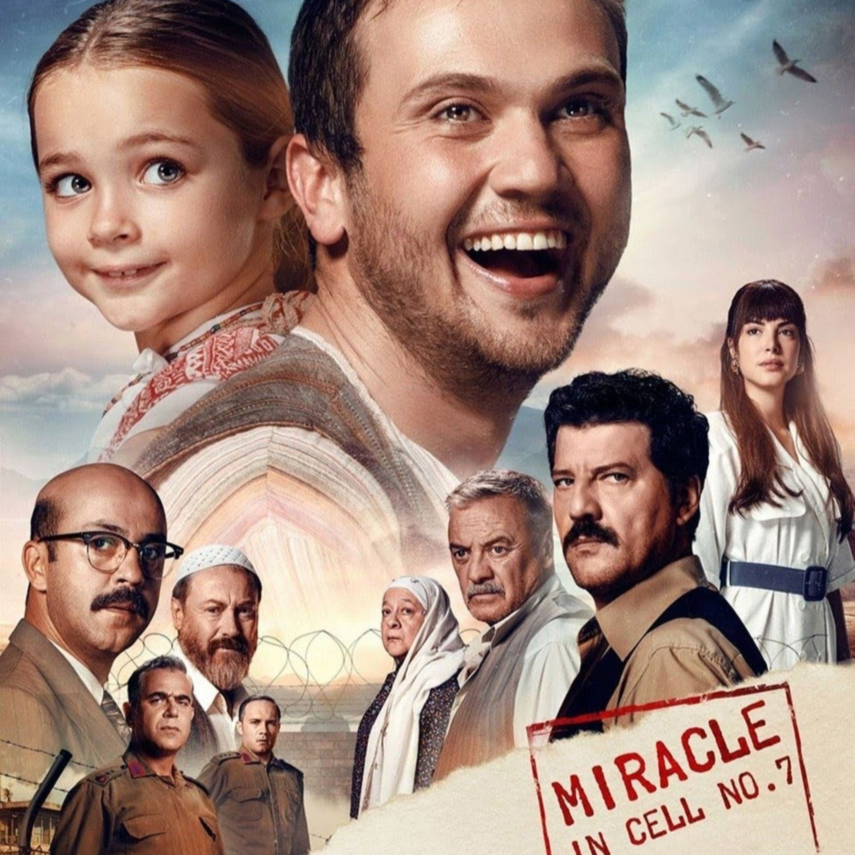 Film Review - UOS