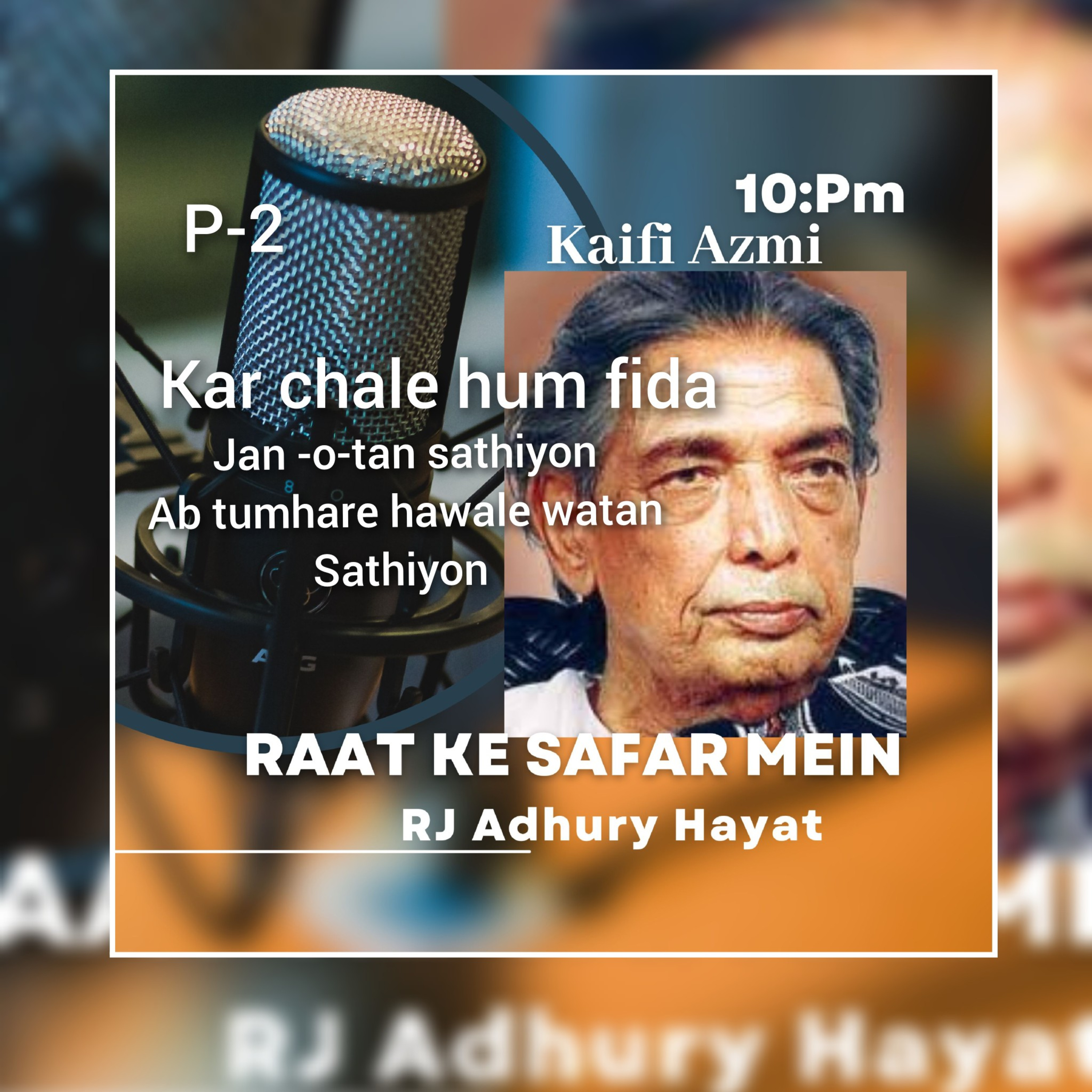 Urdu Zubaan With Adhuri Hayat
