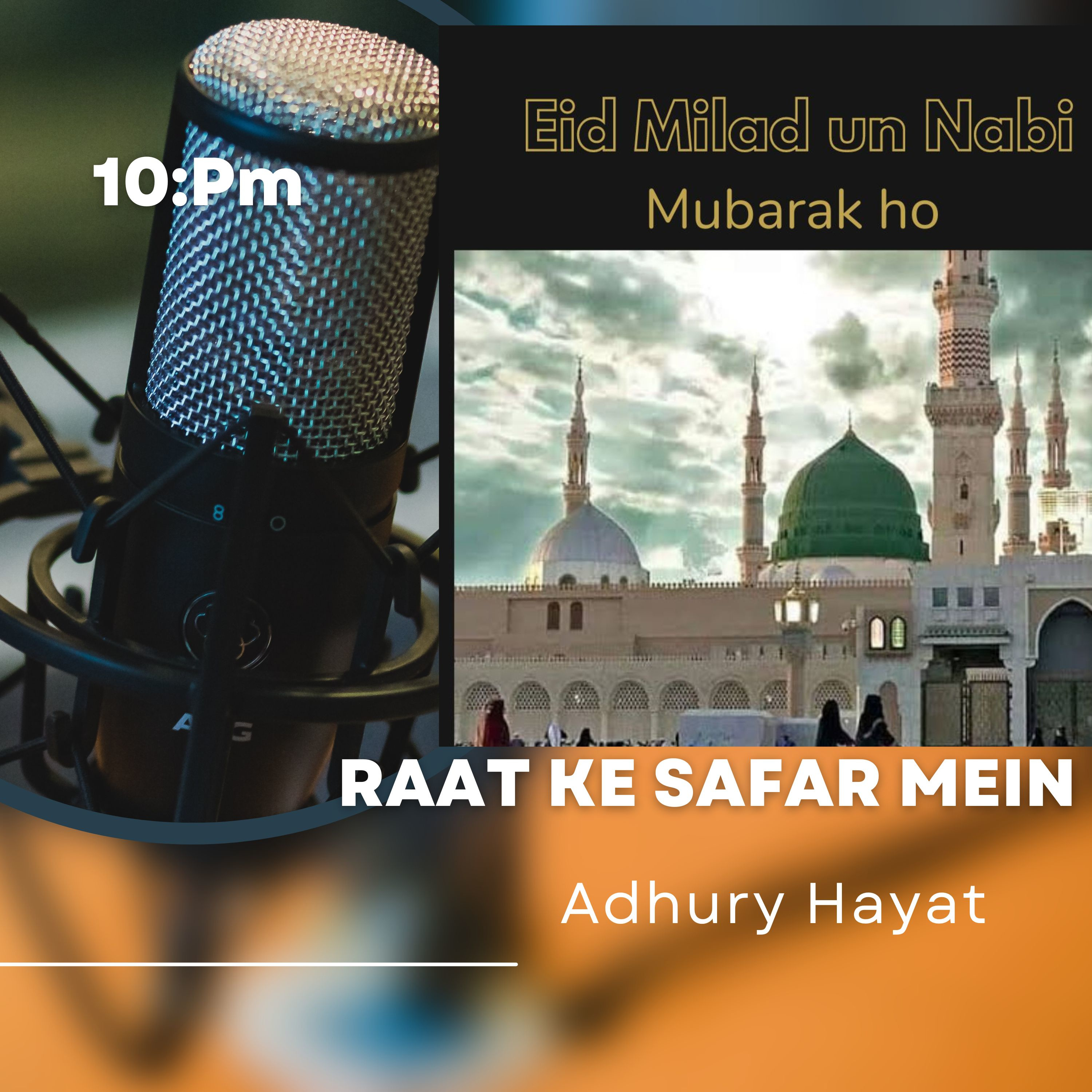 Urdu Zubaan With Adhuri Hayat