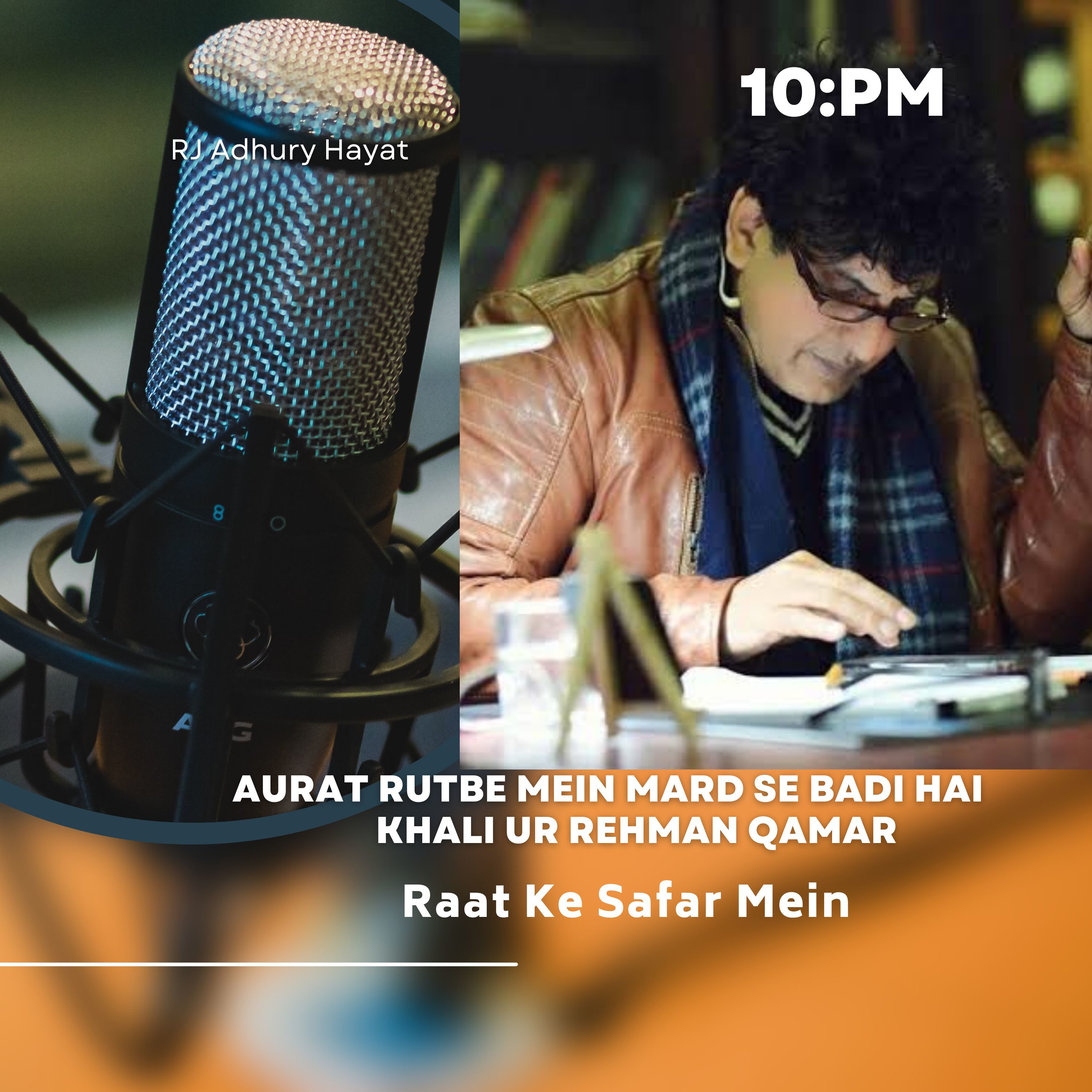 Urdu Zubaan With Adhuri Hayat