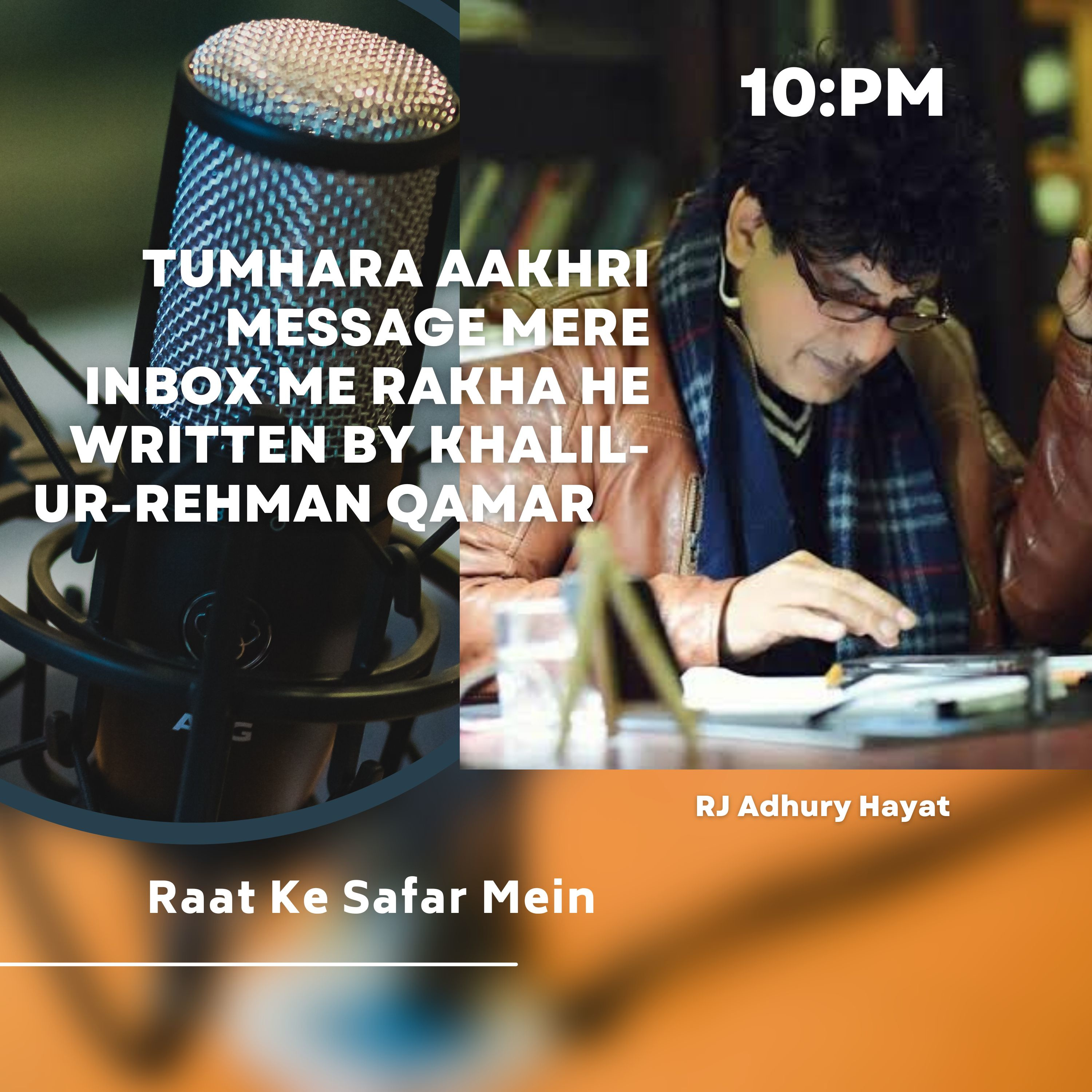 Urdu Zubaan With Adhuri Hayat