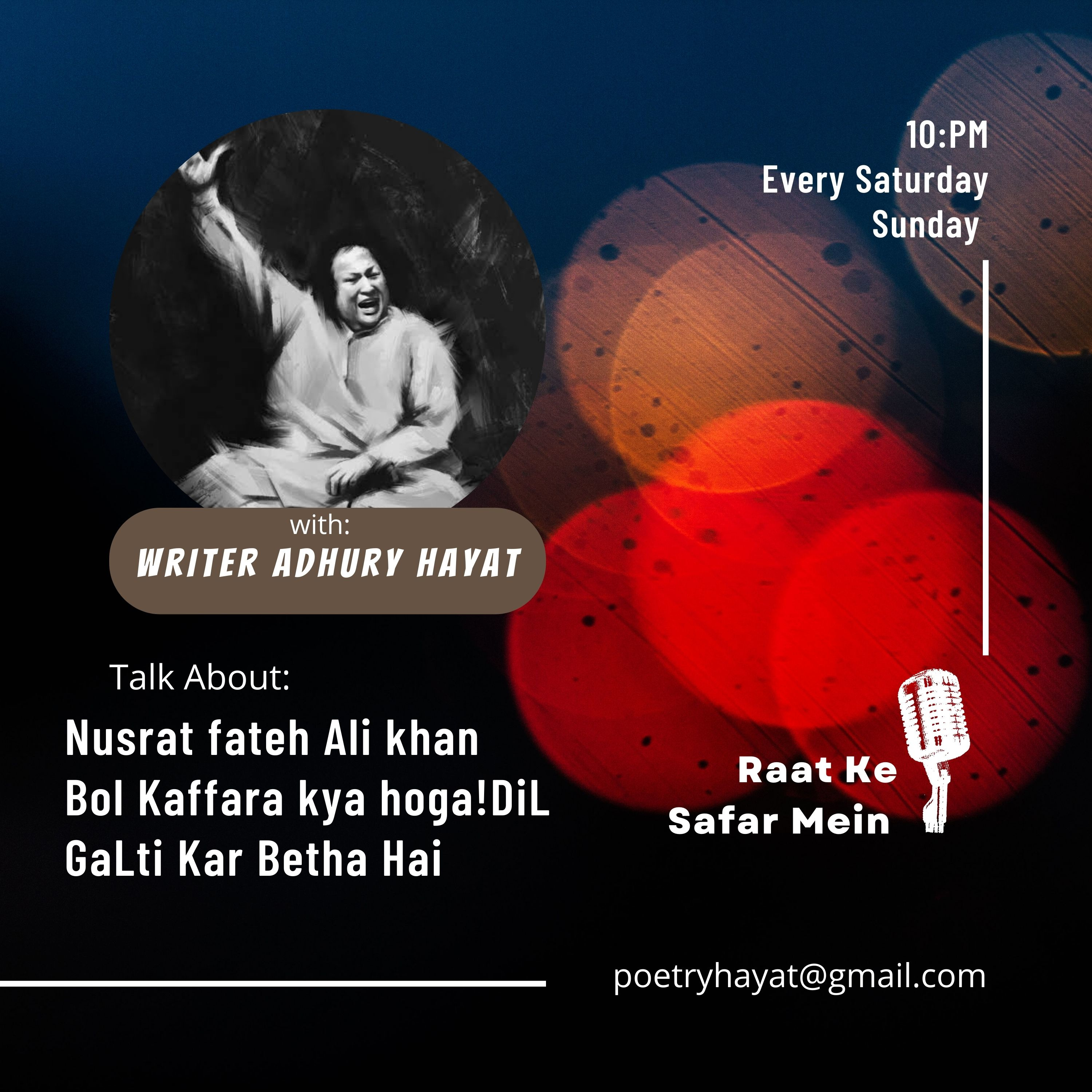 Urdu Zubaan With Adhuri Hayat