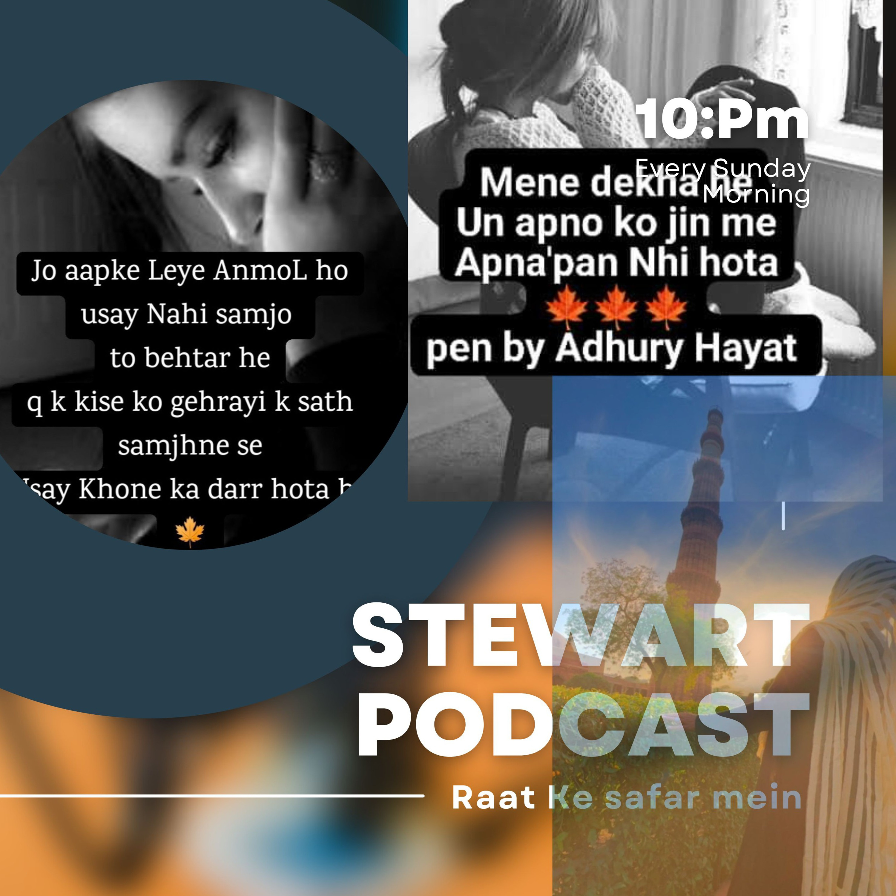 Urdu Zubaan With Adhuri Hayat