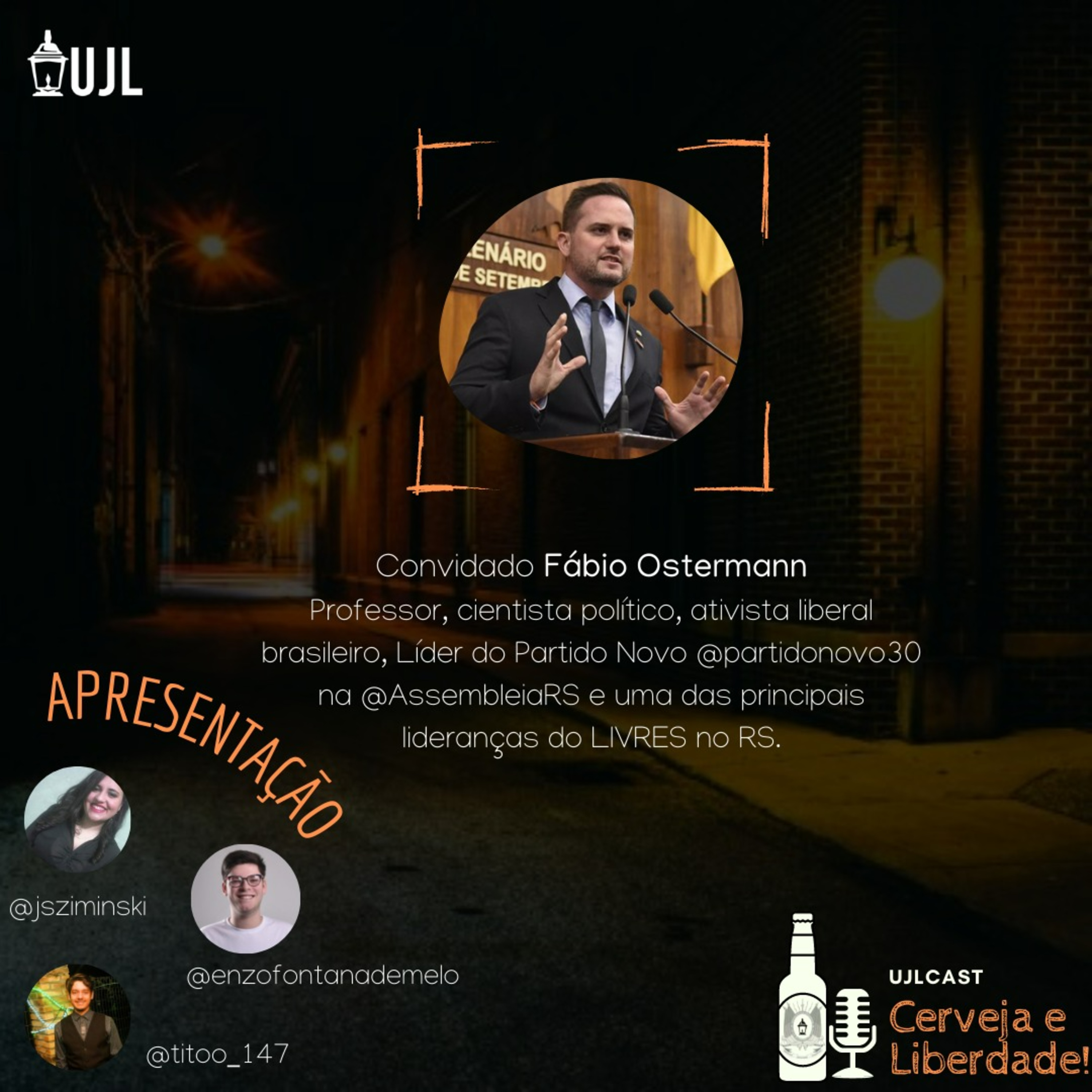 UJLCast