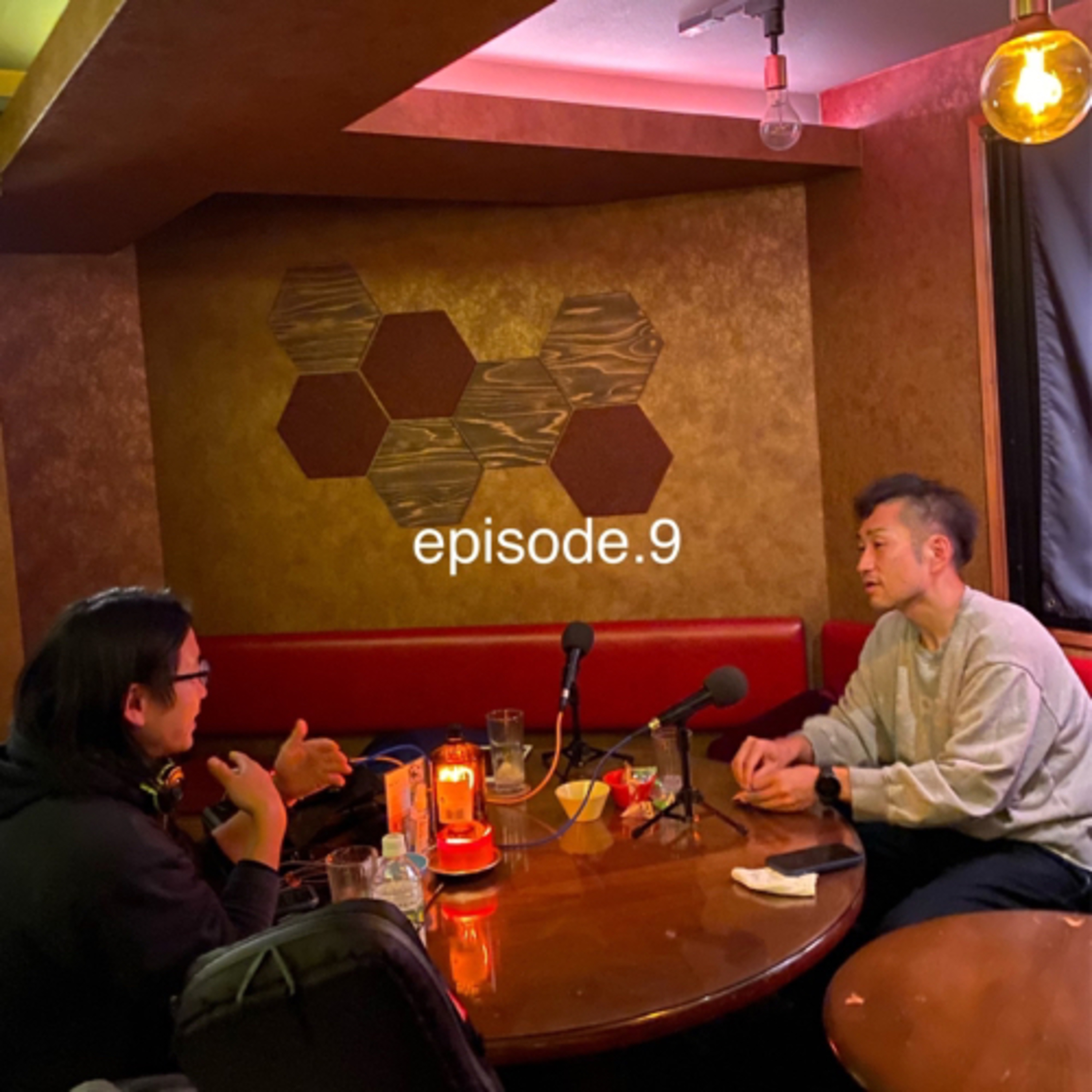 kisenradio
