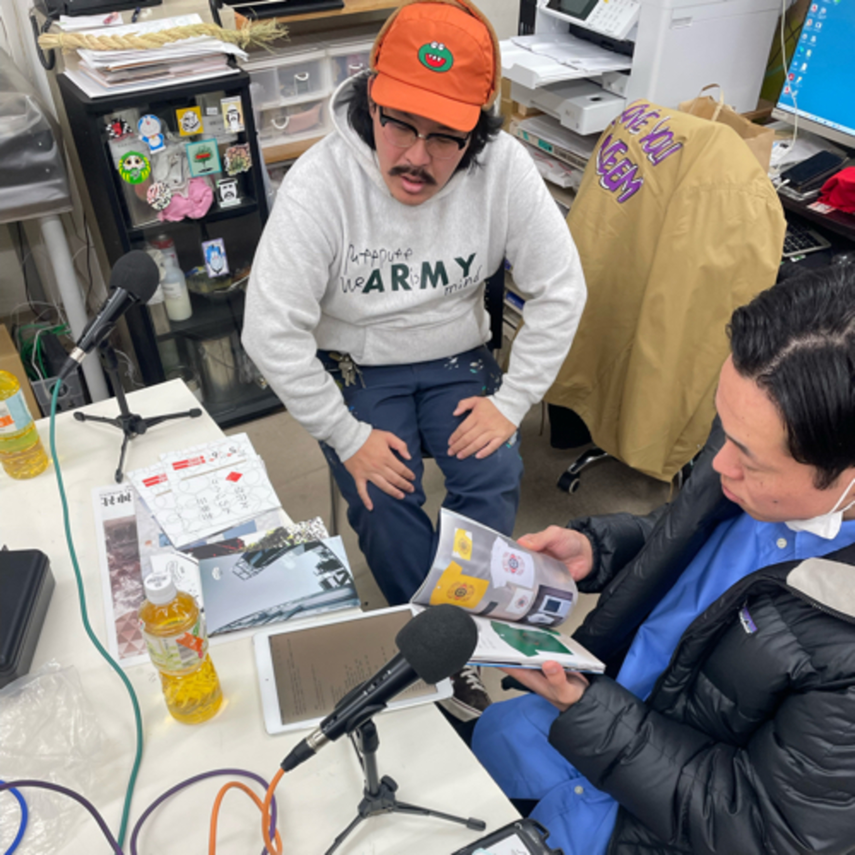kisenradio