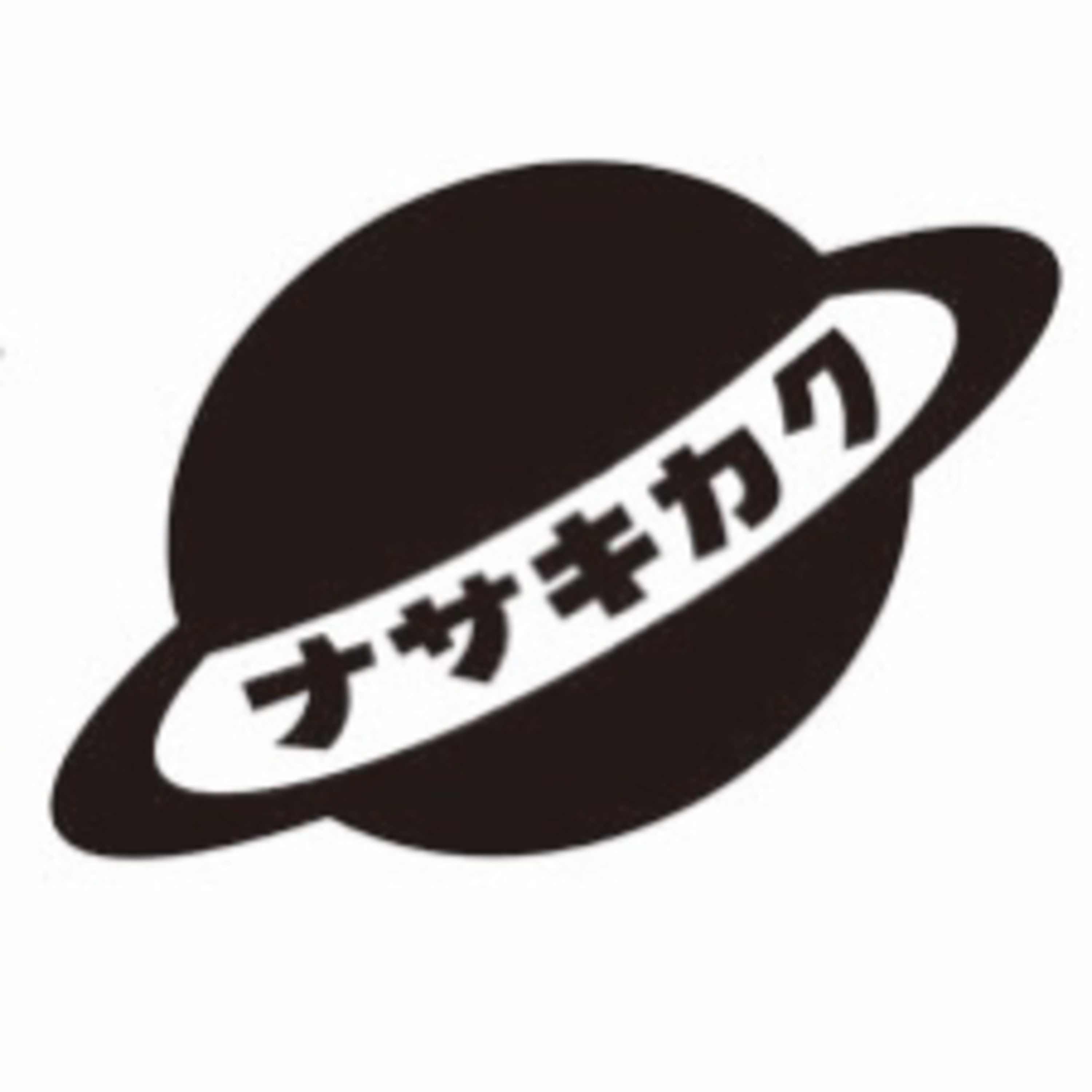 kisenradio