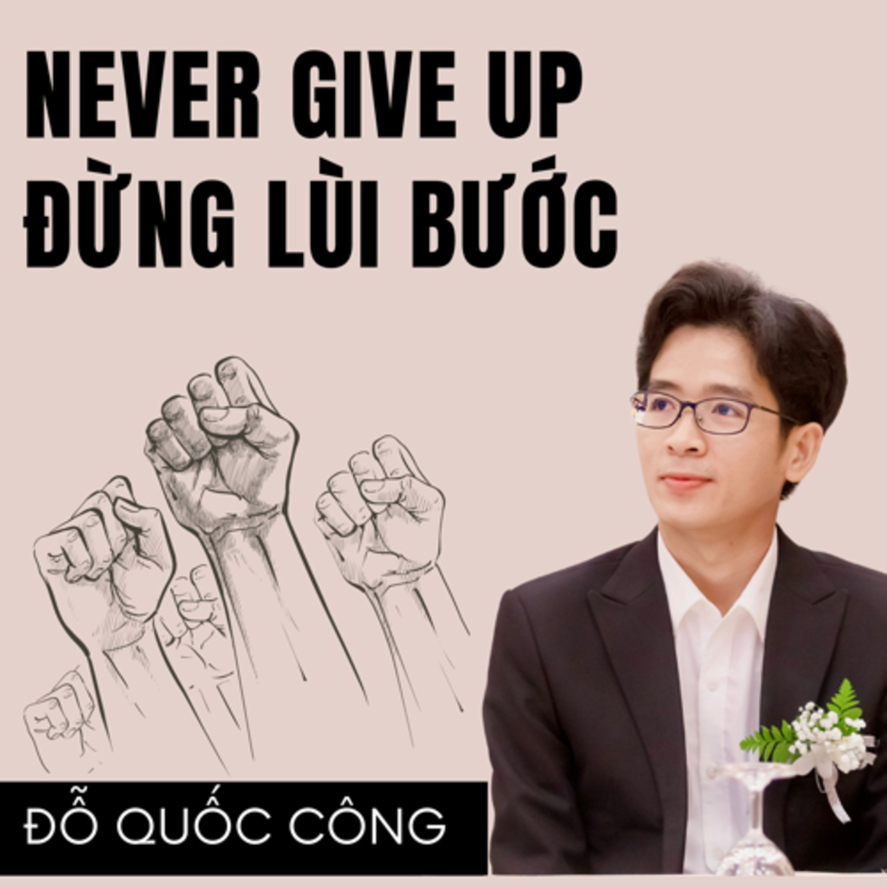 Đừng lùi bước  episode artwork