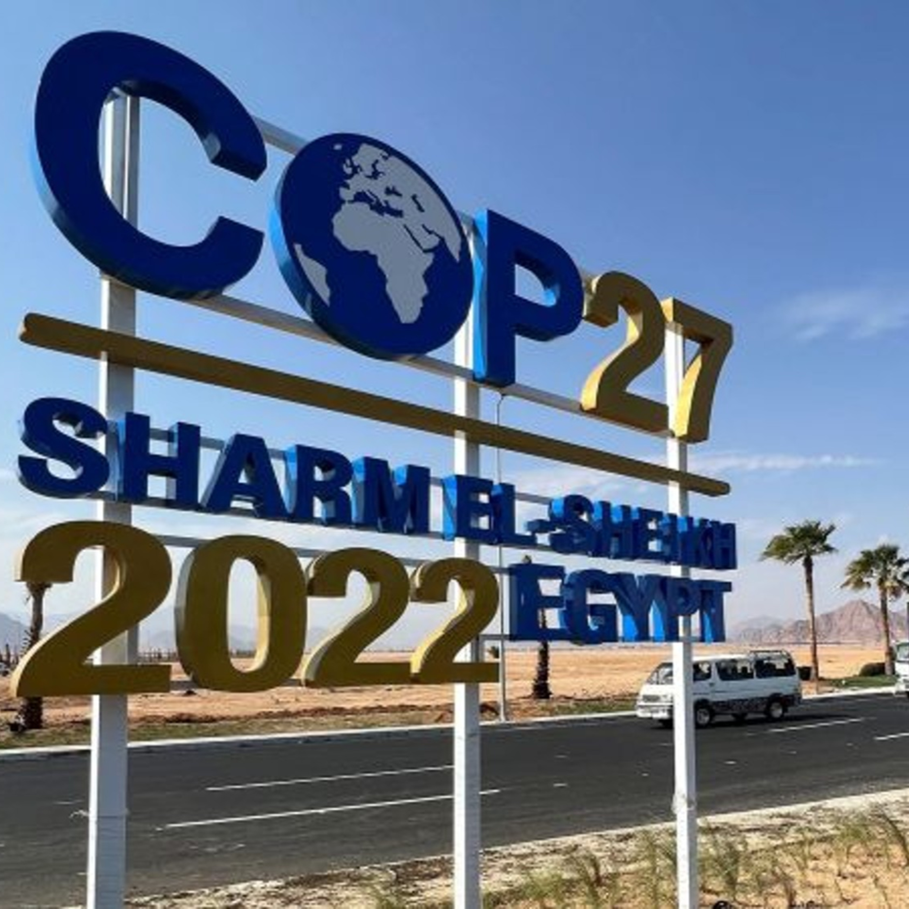 AMBIENTAL | COP27 en Egipto, cómo llegamos y que se va a estar discutiendo episode artwork