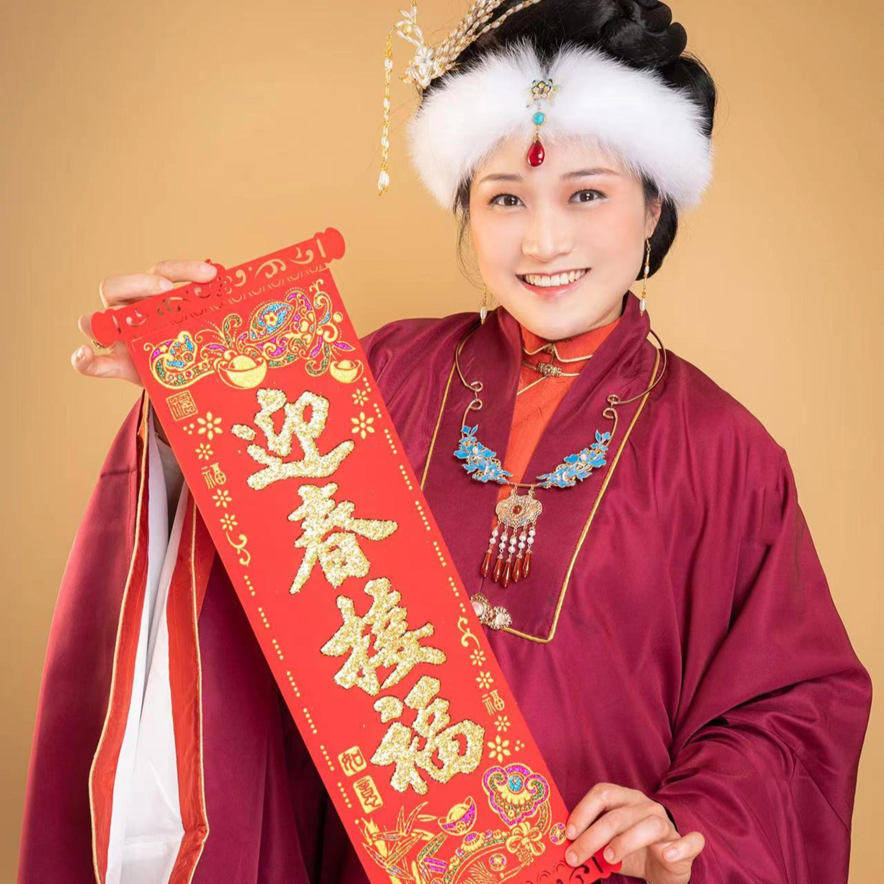 鄭家瑜 Jiayu Jeng