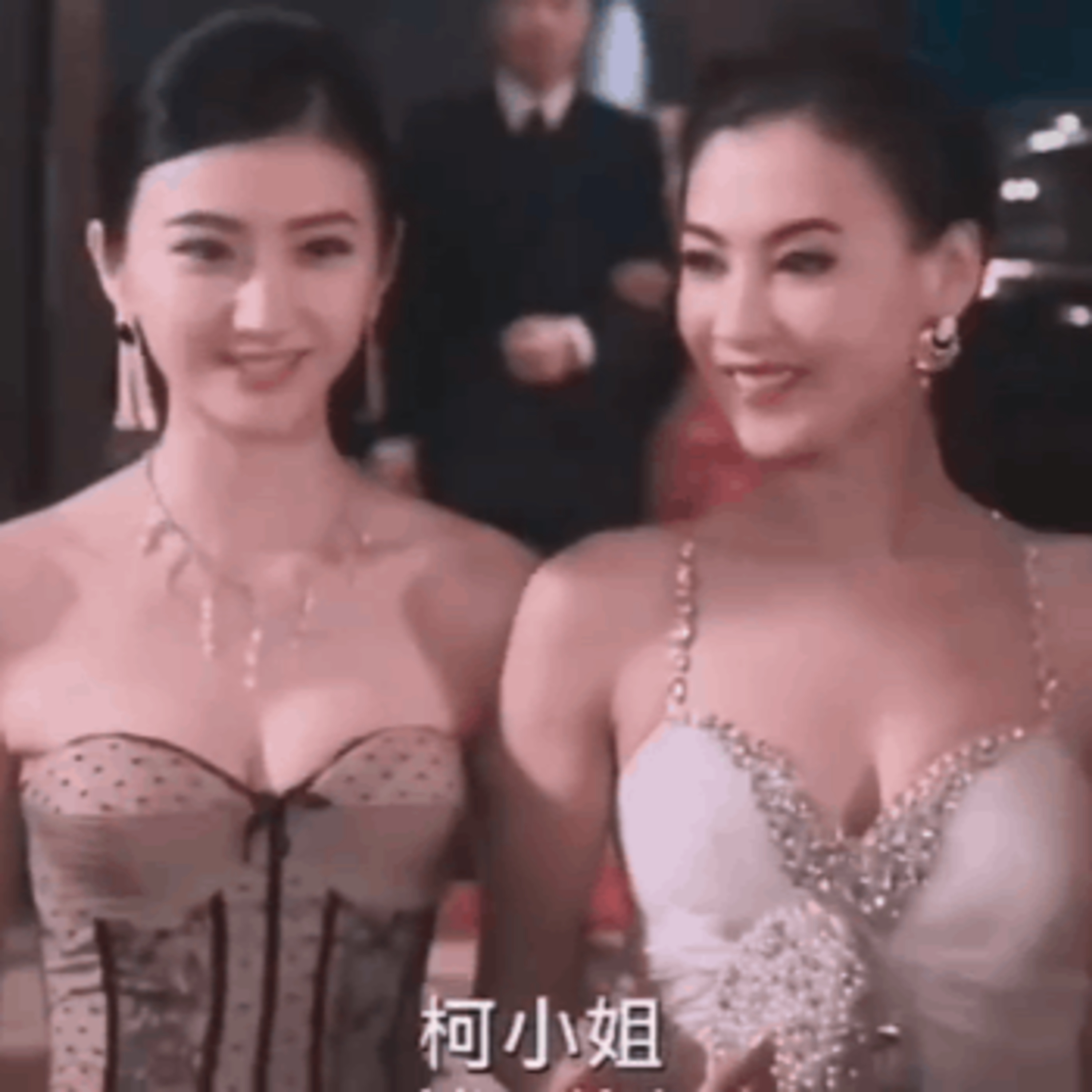 Cảnh Điềm đọ sắc cùng Trương Bá Chi: "Đệ nhất mỹ nhân Bắc Kinh" đẹp hoàn hảo nhưng vẫn bị lu mờ episode artwork