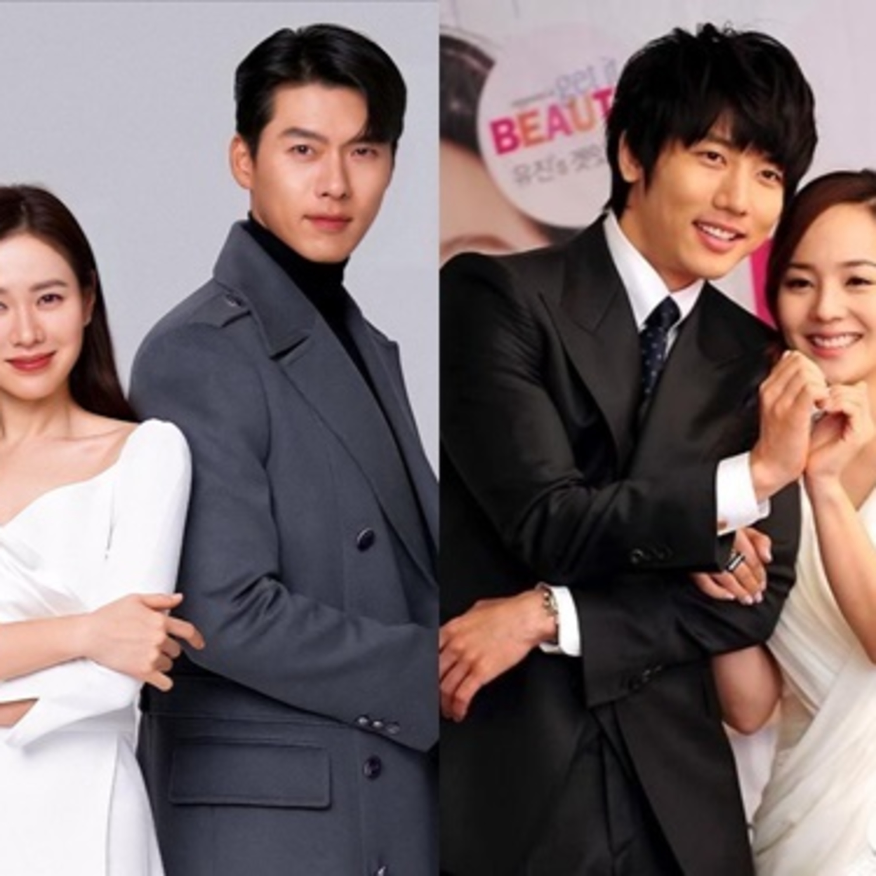 Son Ye Jin, Lee Bo Young và hội mỹ nhân Hàn nhờ đóng phim mà "hốt" được cả chồng episode artwork