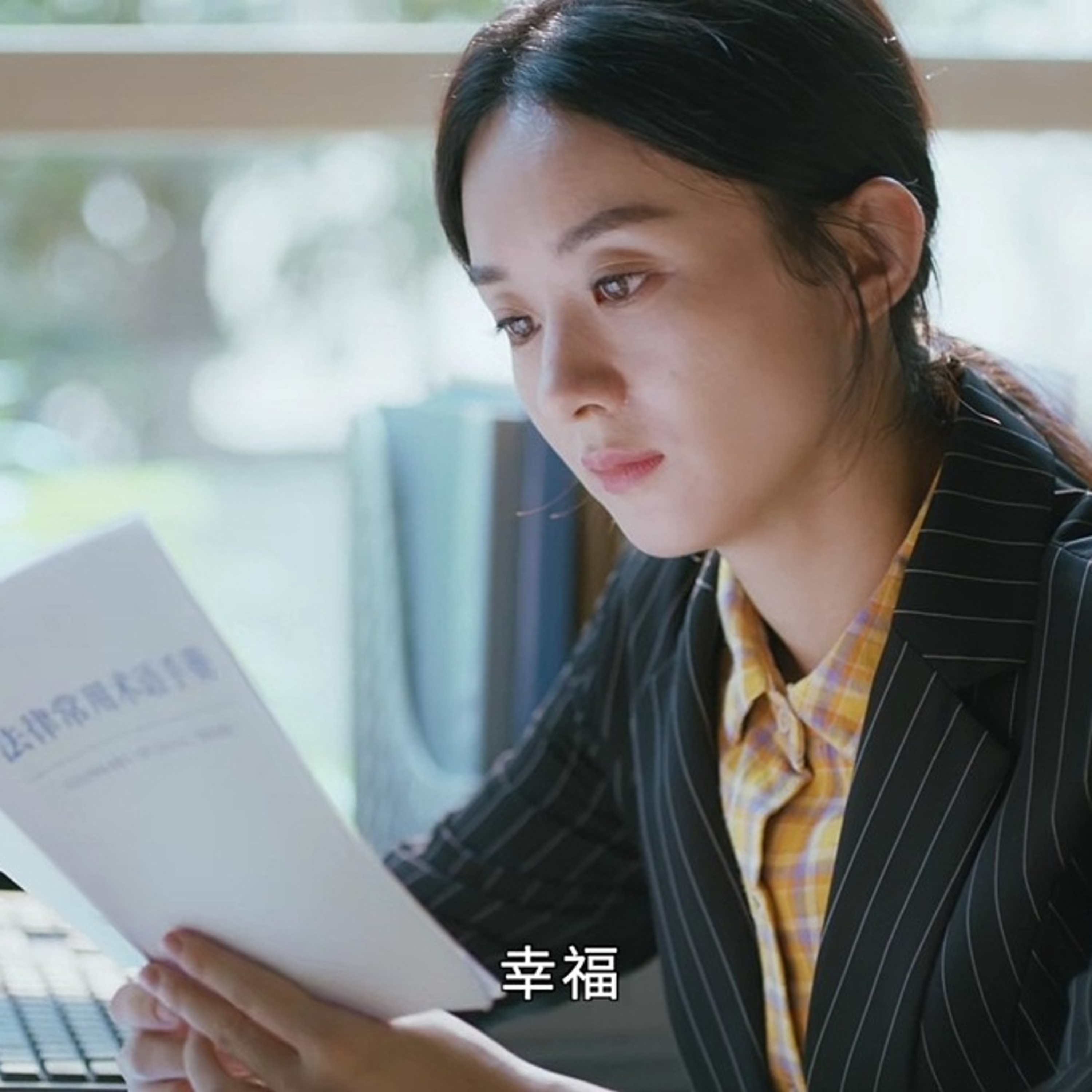 Triệu Lệ Dĩnh và La Vân Hi trực tiếp đối đầu trên màn ảnh tháng 5: Ai sẽ thắng thế? episode artwork