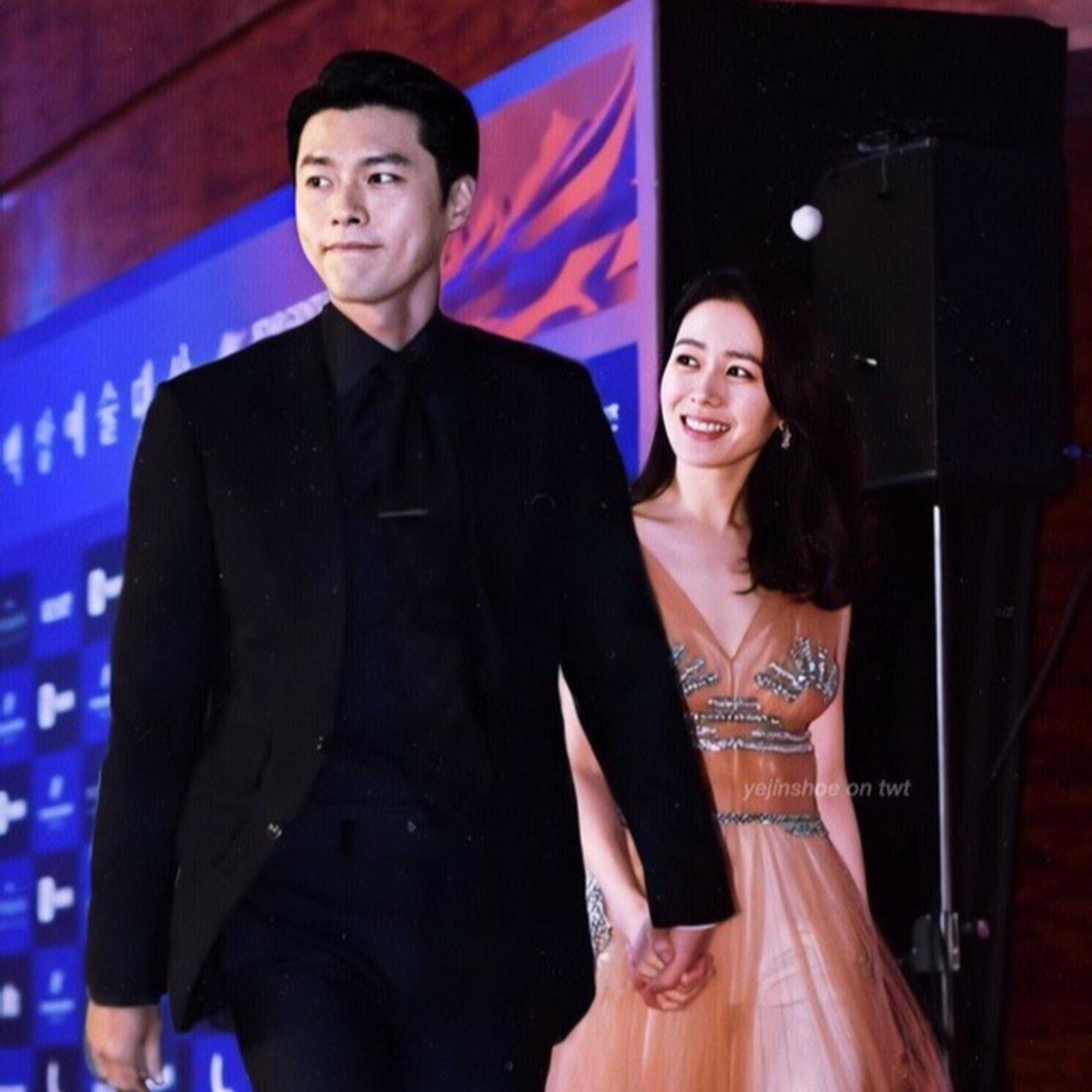 Hyun Bin - Son Ye Jin làm gì sau đám cưới thế kỷ? episode artwork