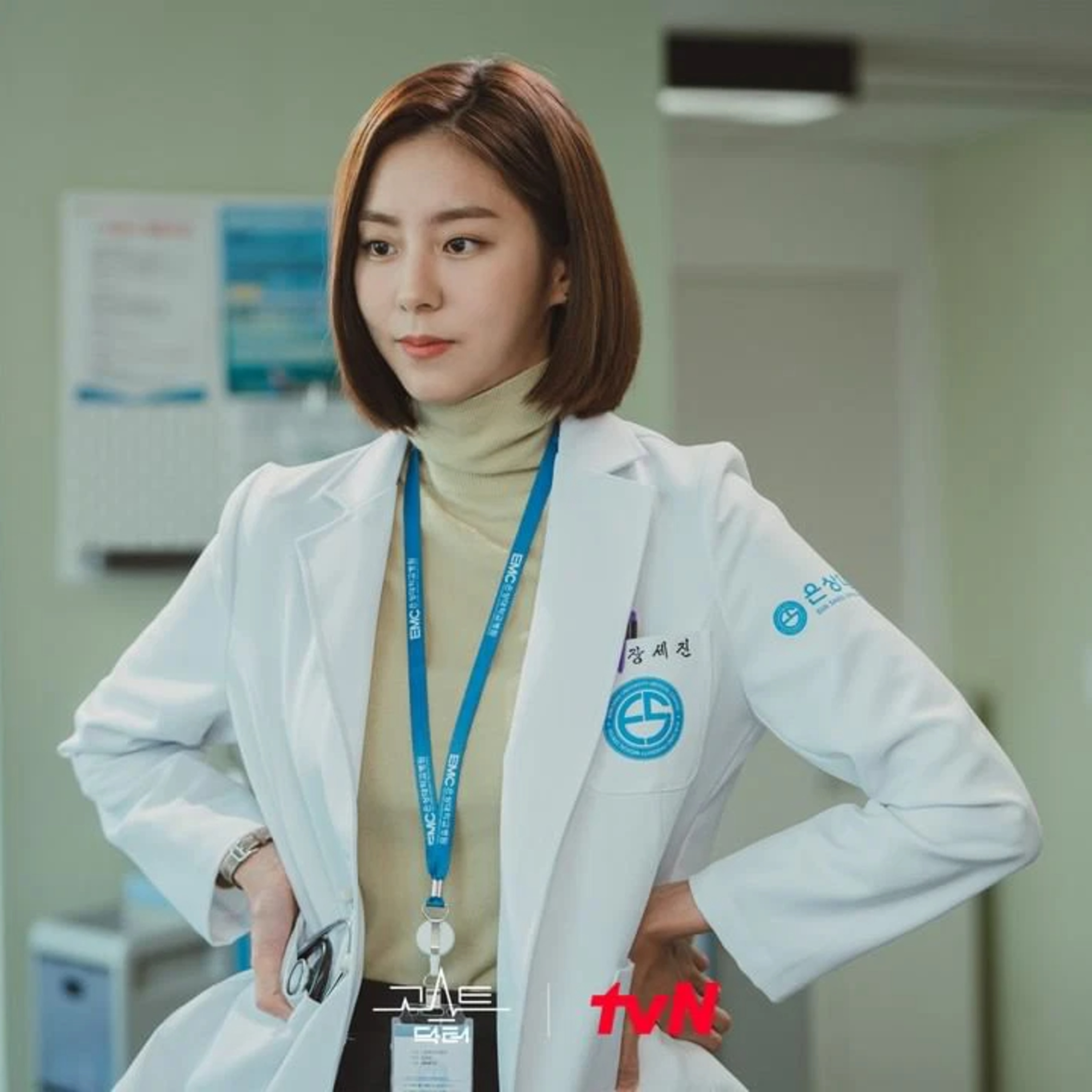 Ahn Hyo Seop, Yoona và dàn sao Hàn thăng hạng nhan sắc chóng mặt hậu tăng cân episode artwork