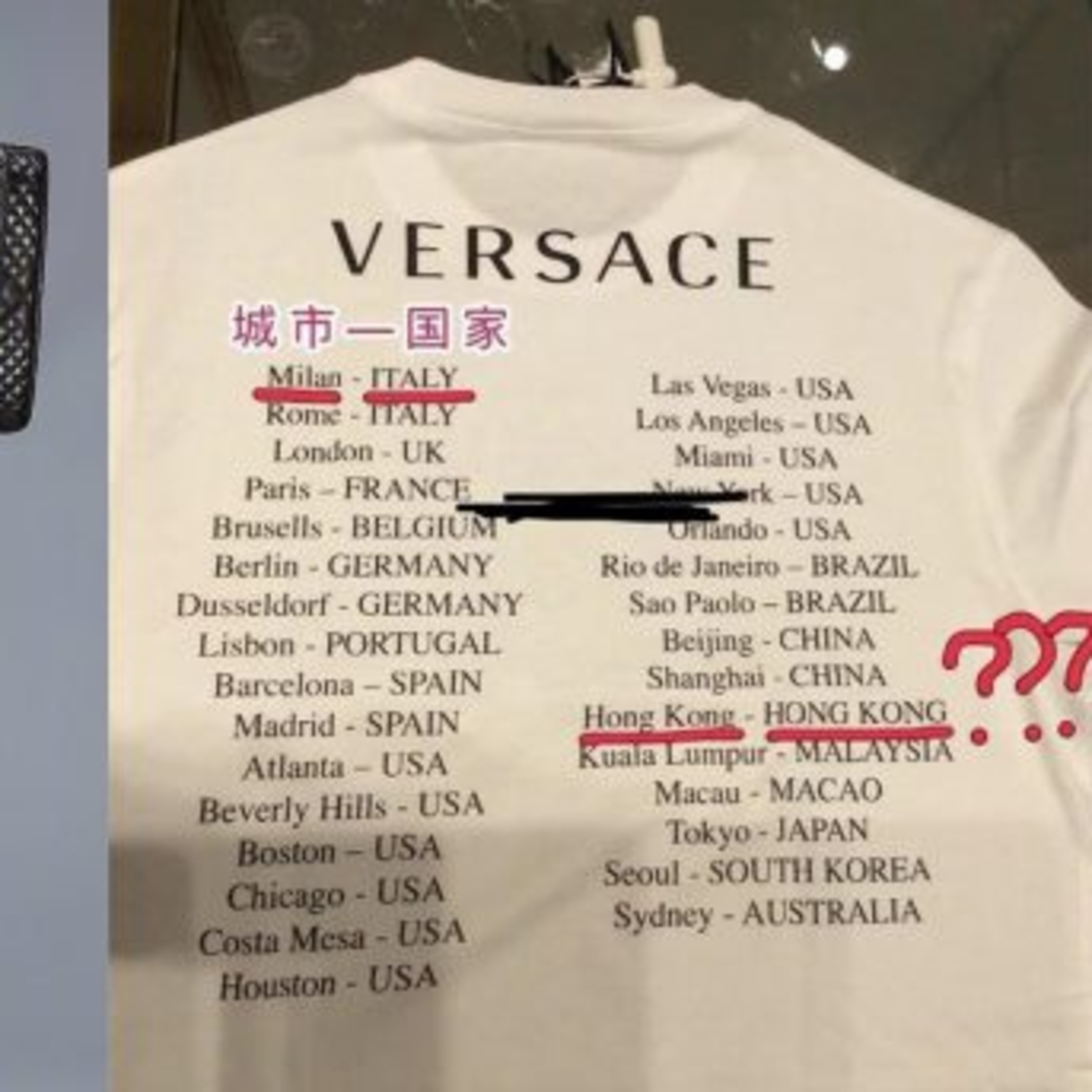 Dương Mịch ''lật bàn'' với Versace sau 2 tháng làm đại sứ, tất cả chỉ vì vài vết mực ai oán trên áo? episode artwork