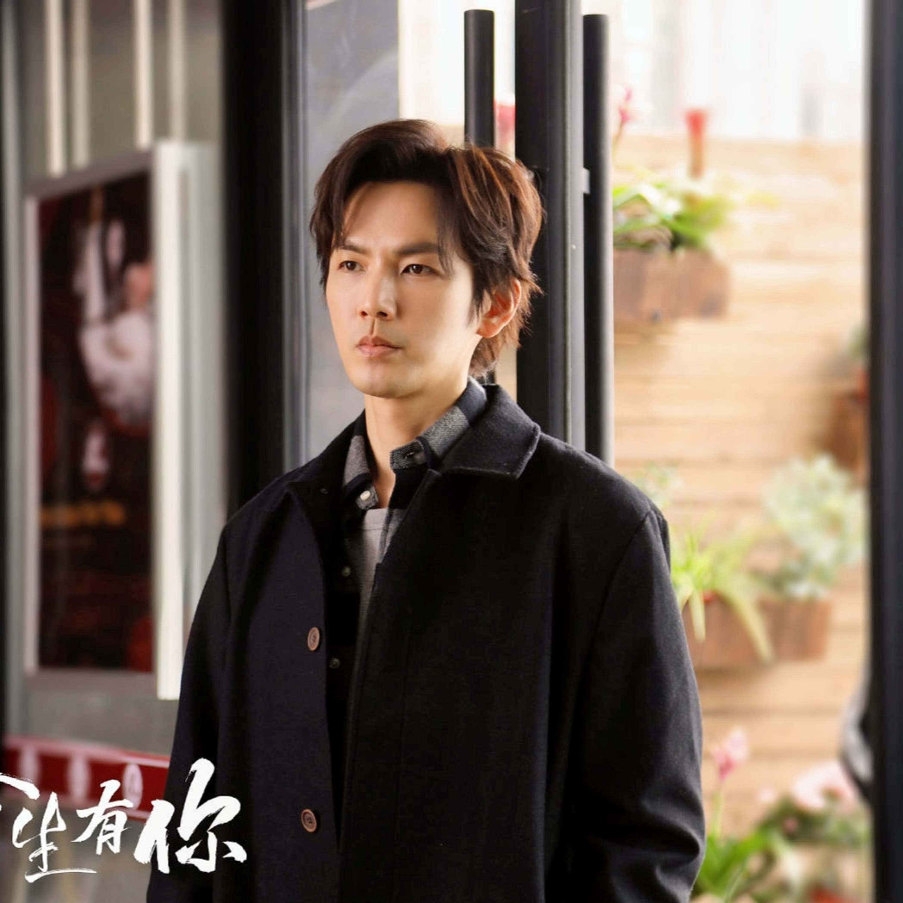 Chung Hán Lương lộ visual già chát qua ảnh chưa photoshop, netizen mỉa mai như bố Viên Băng Nghiên episode artwork