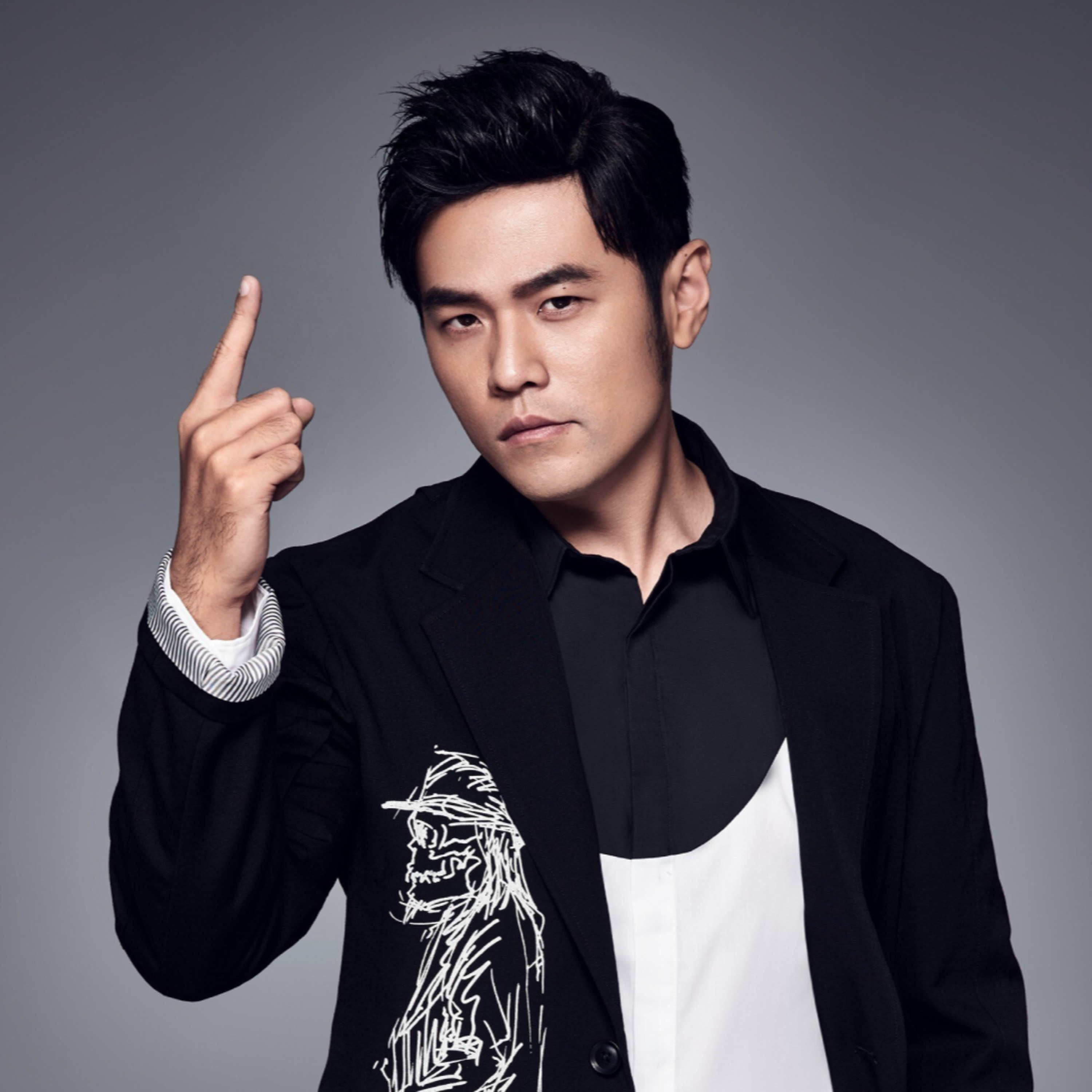 Châu Kiệt Luân bệnh tật ở tuổi 43 episode artwork