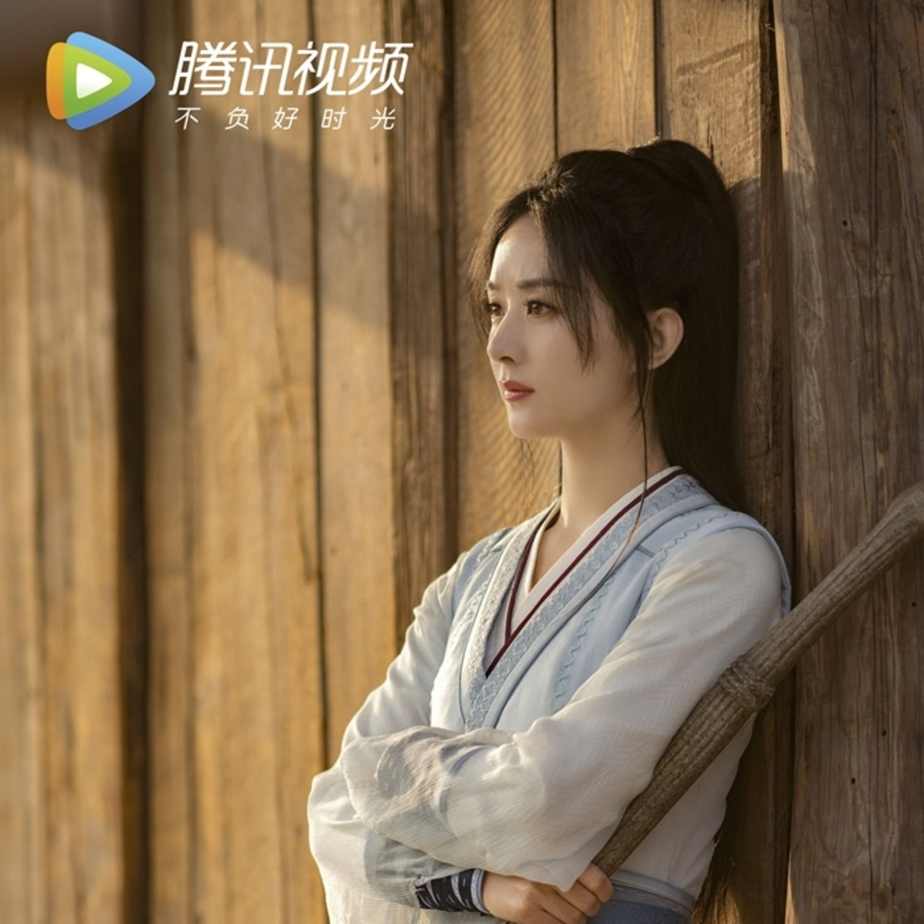Triệu Lệ Dĩnh và 7749 'dưa' khiến khán giả chấn động episode artwork