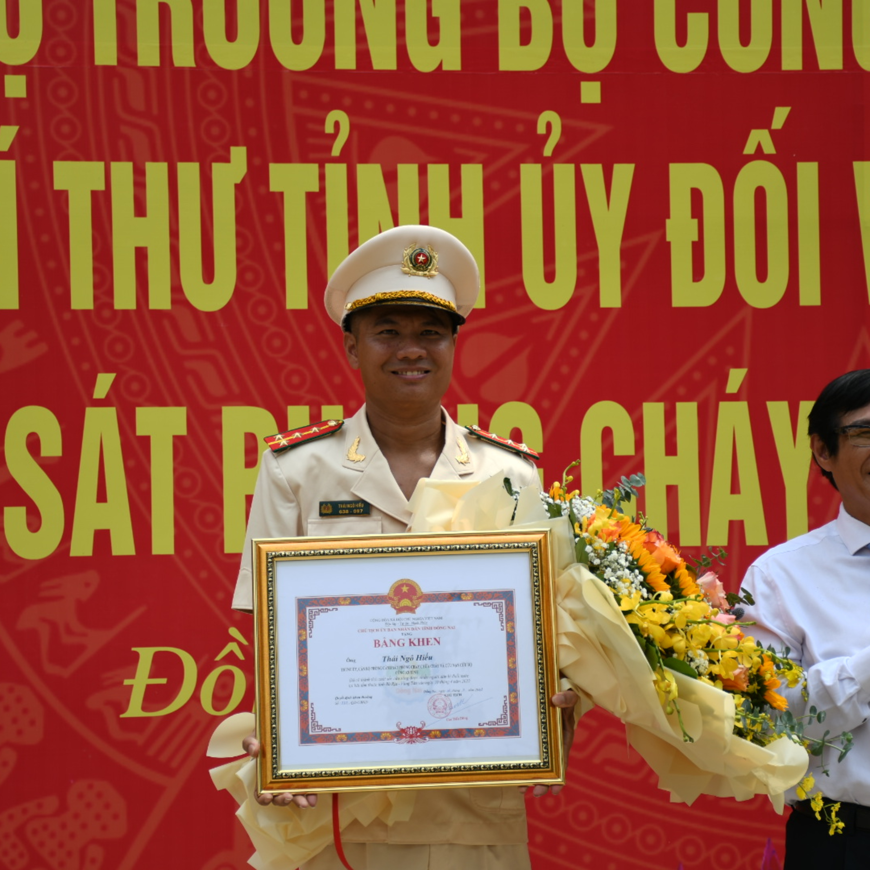 Chiến sĩ Công an cứu người đuối nước được Chủ tịch nước tặng Huân chương dũng cảm episode artwork