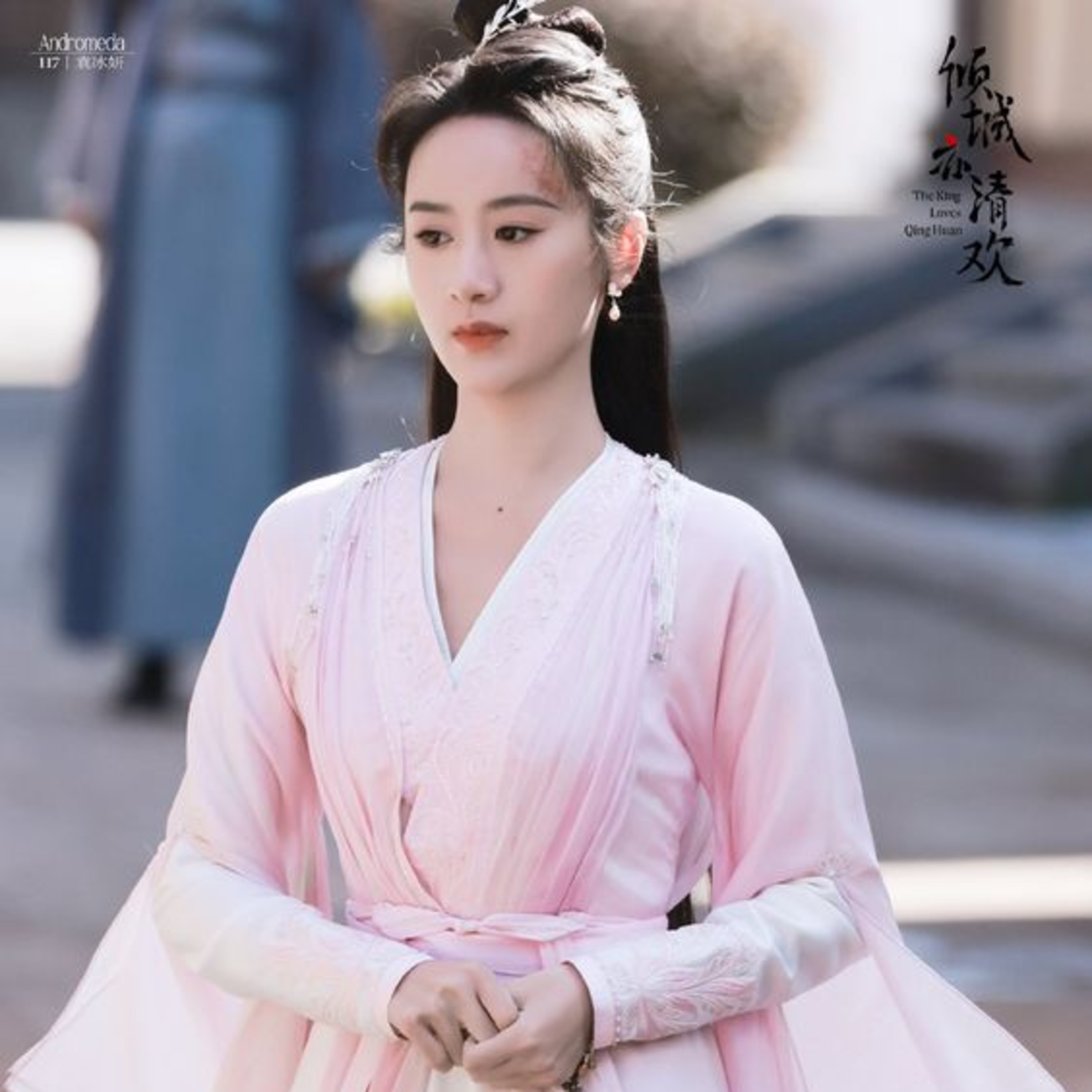 Viên Băng Nghiên và Trịnh Nghiệp Thành hôn nhau cực bạo trên mái nhà khiến fan lo sốt vó vì 1 lý do episode artwork
