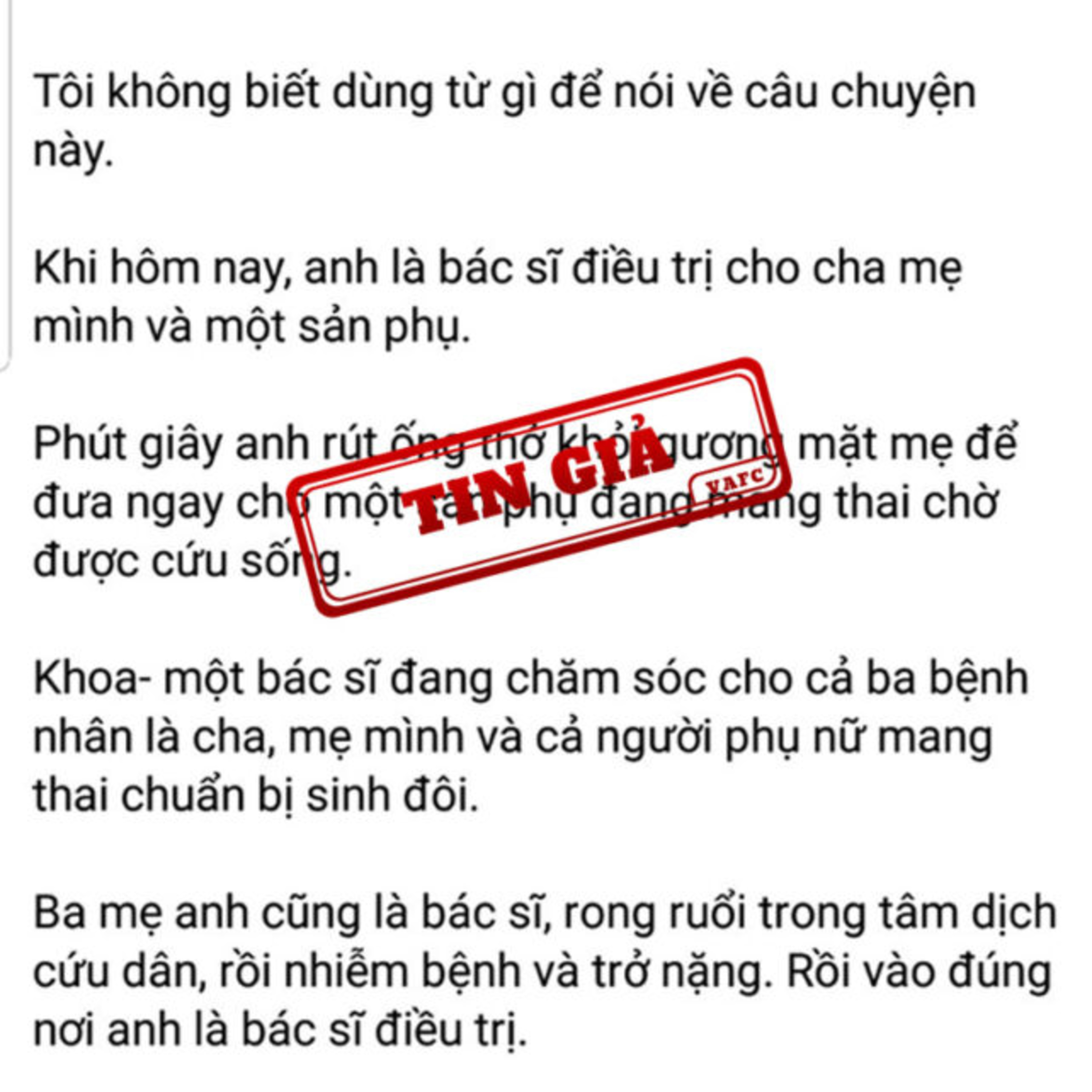 Điều tra nhóm dựng vụ “bác sĩ Khoa rút ống thở của mẹ” để trục lợi tiền từ thiện episode artwork