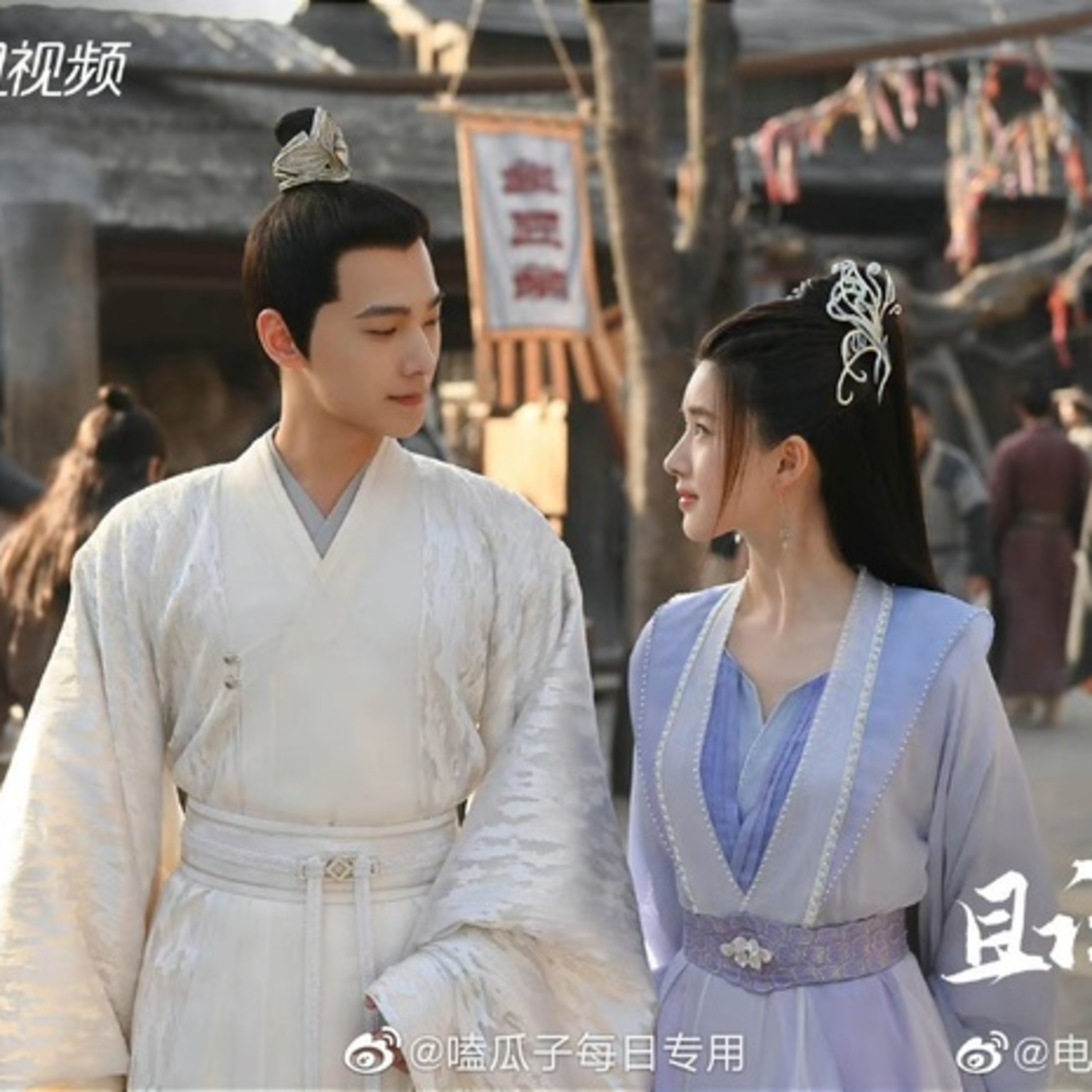 Viên Băng Nghiên cho Địch Lệ Nhiệt Ba “ngửi khói” trên Douban nhưng vẫn bị chê 1 điểm episode artwork