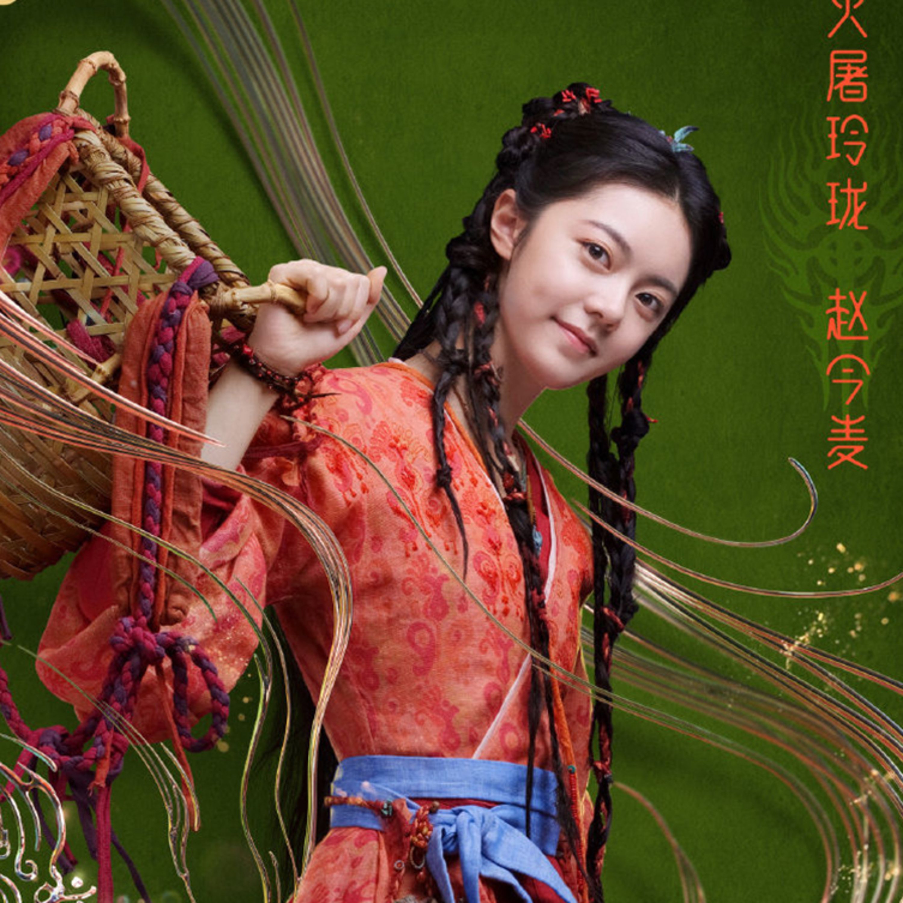 Nhiệt Ba cố tình gây tranh cãi, Triệu Lộ Tư mua hotsearch nhưng phản tác dụng và muôn kiểu PR ở Cbiz episode artwork
