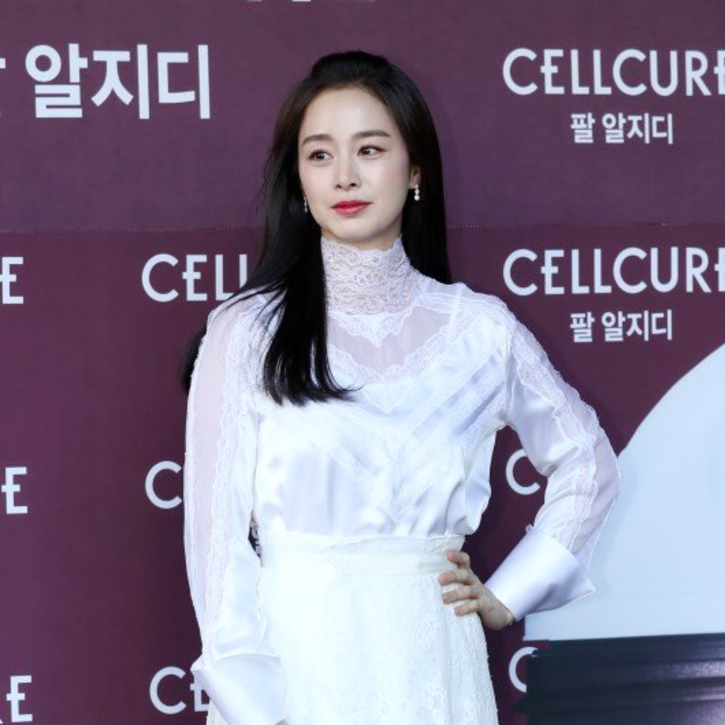 Kim Tae Hee âm thầm quyên góp cho nạn nhân cháy rừng, không hổ danh "ngọc nữ" làng giải trí episode artwork