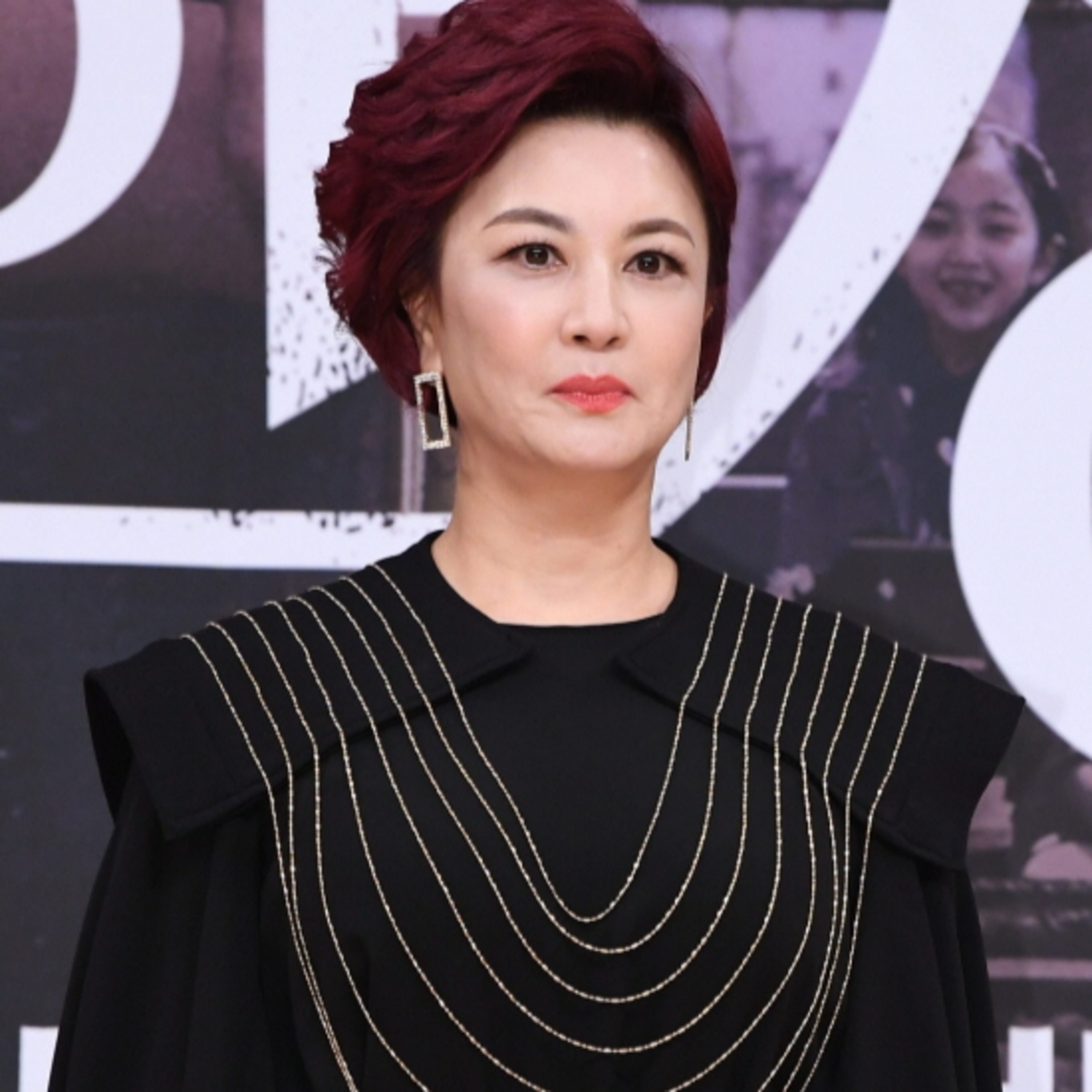 Kim Hye Sun "Những nàng công chúa nổi tiếng": 3 lần ly hôn, gánh nợ 30 tỷ episode artwork