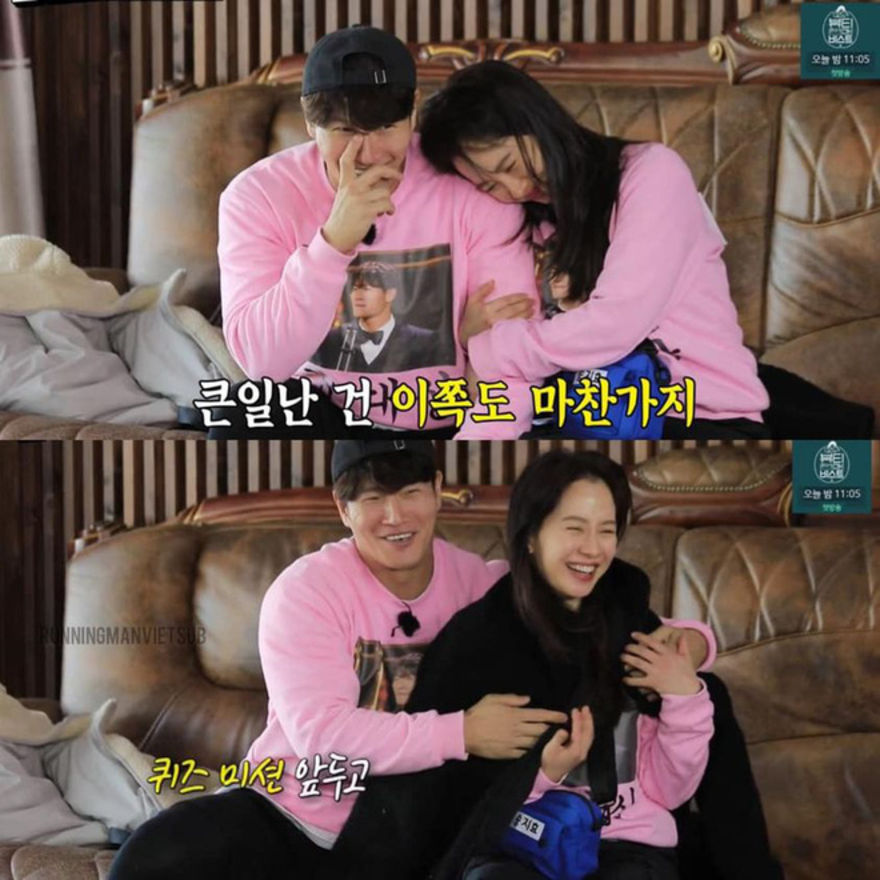 Song Ji Hyo từng khó chịu vì bị ghép với Kim Jong Kook nhưng giờ lại có phản ứng trái ngược episode artwork