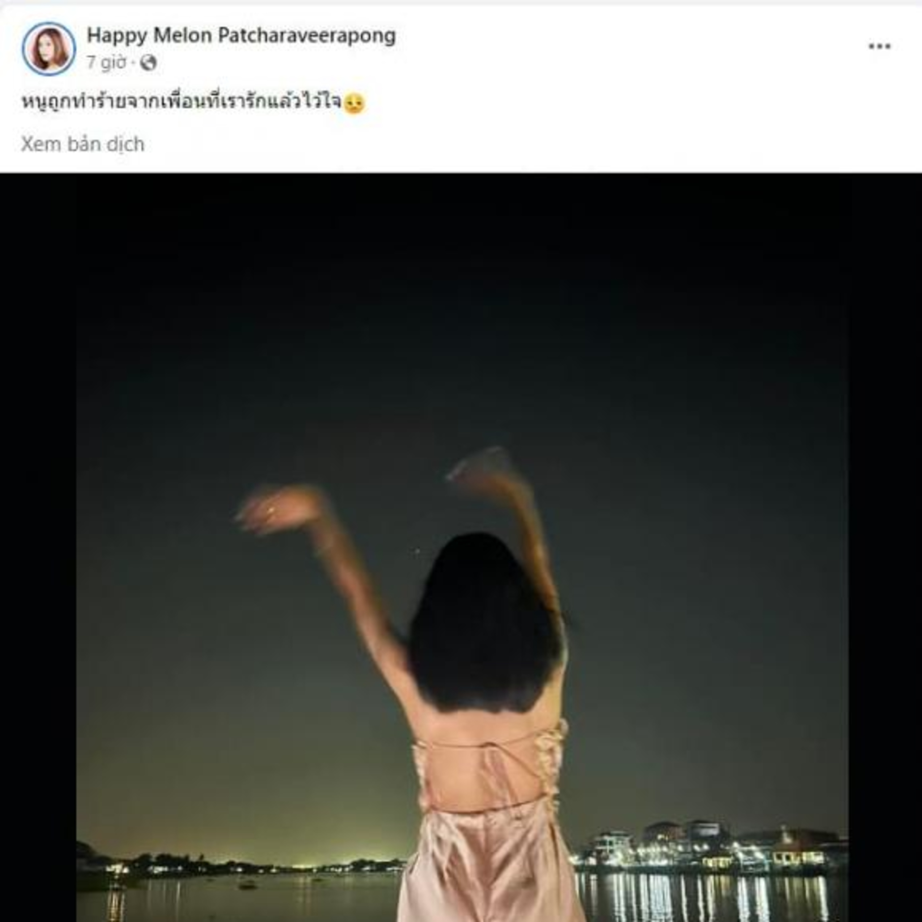 Vụ Facebook của Tangmo Nida bỗng dưng đăng ảnh mới: Mẹ ruột chính là người đứng đằng sau episode artwork