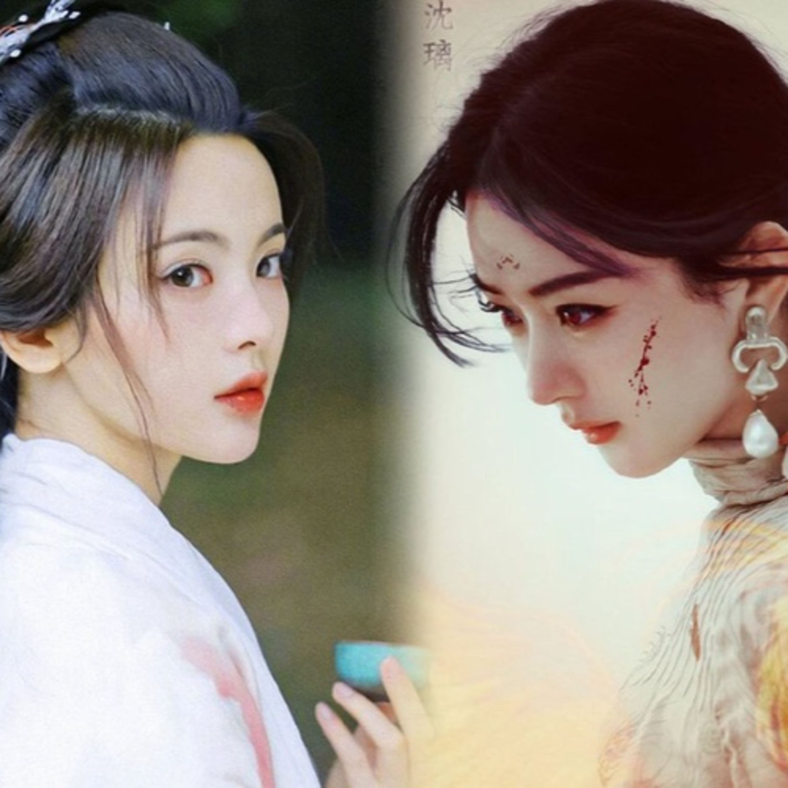 Dương Siêu Việt từ chối vai phụ vì sợ làm nền cho Triệu Lệ Dĩnh, thậm chí muốn cướp vai đàn chị? episode artwork