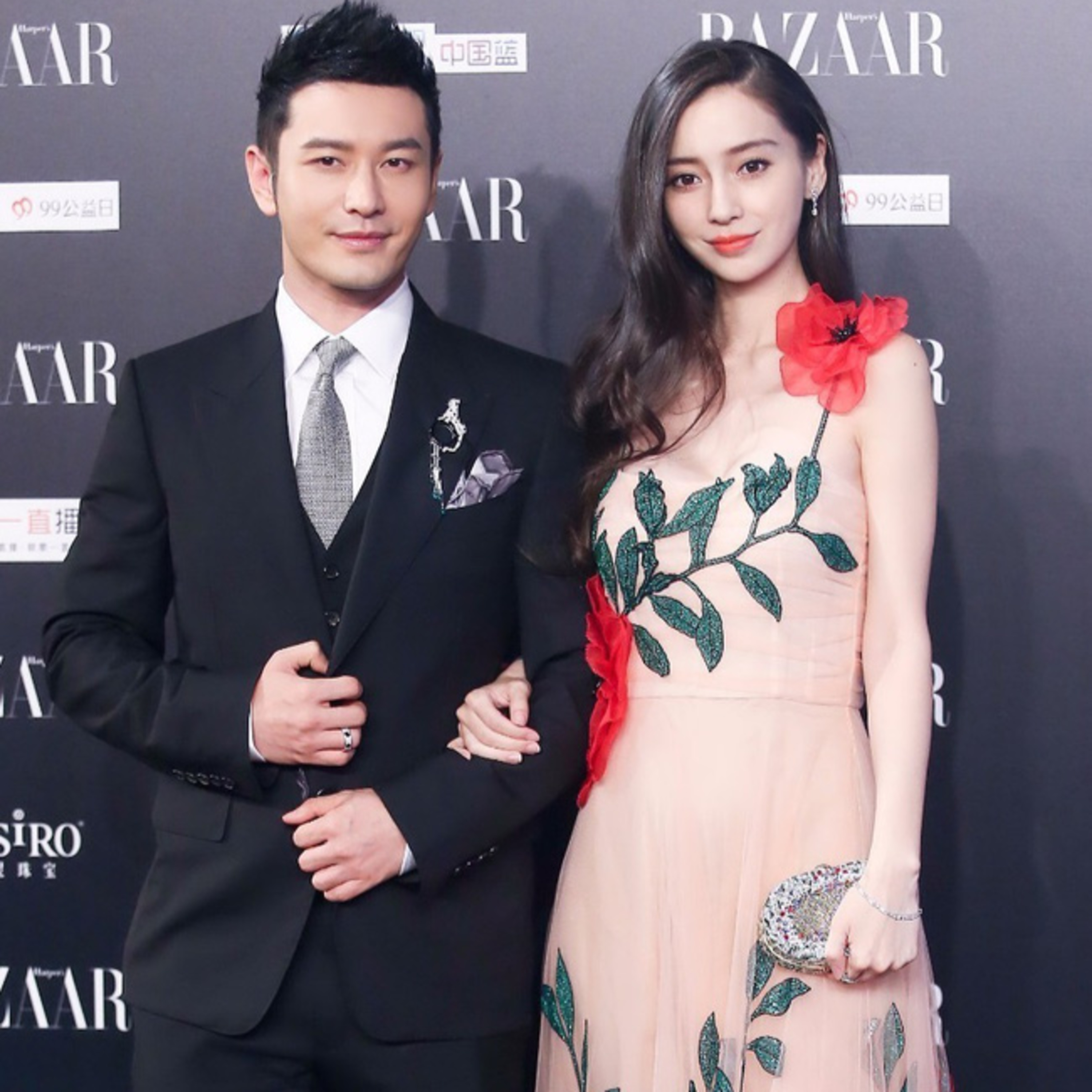 Huỳnh Hiểu Minh có con ngoài giá thú, bị tung bằng chứng phản bội Angelababy? episode artwork