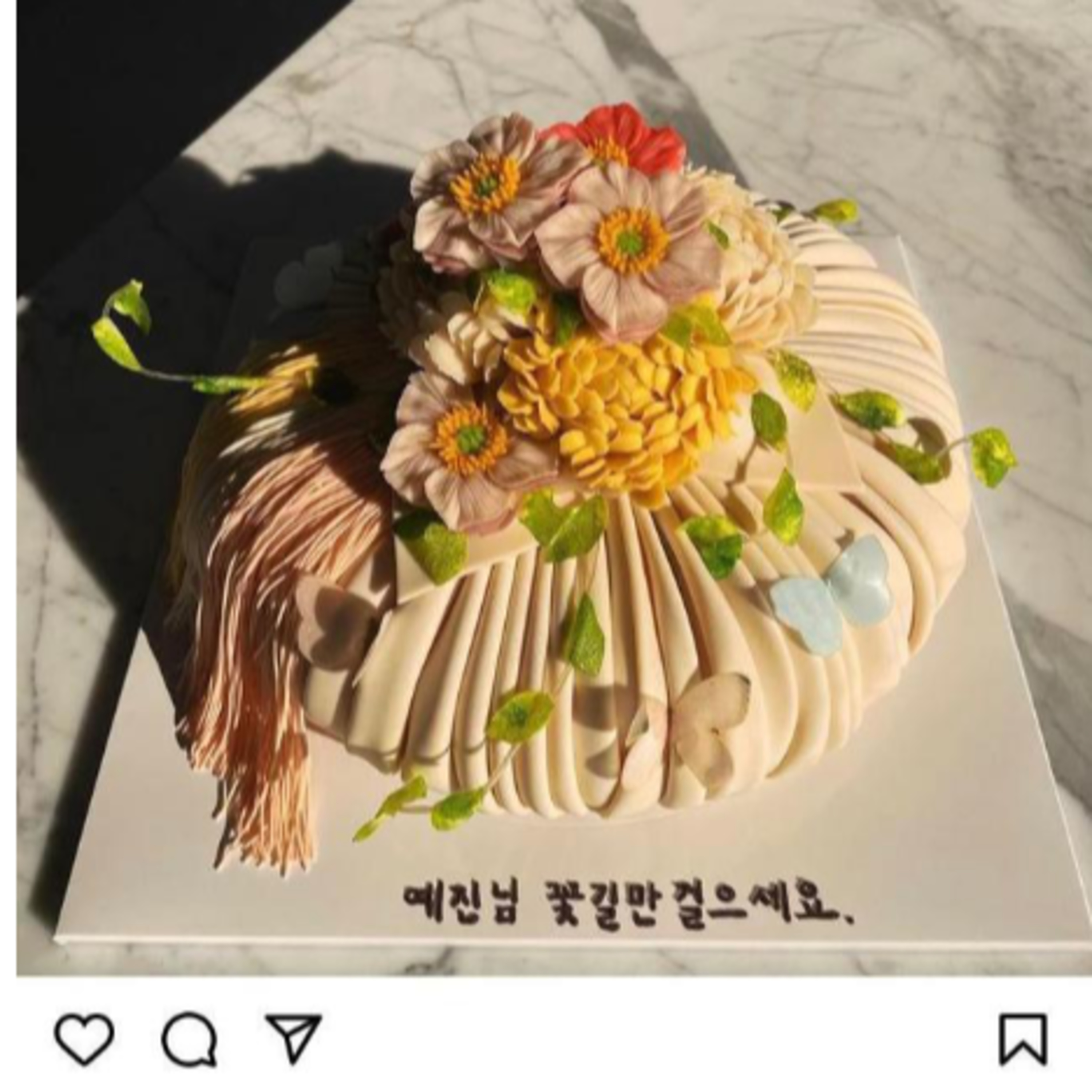 Son Ye Jin lần đầu tiết lộ về cuộc sống hôn nhân với Hyun Bin sau đám cưới cổ tích episode artwork