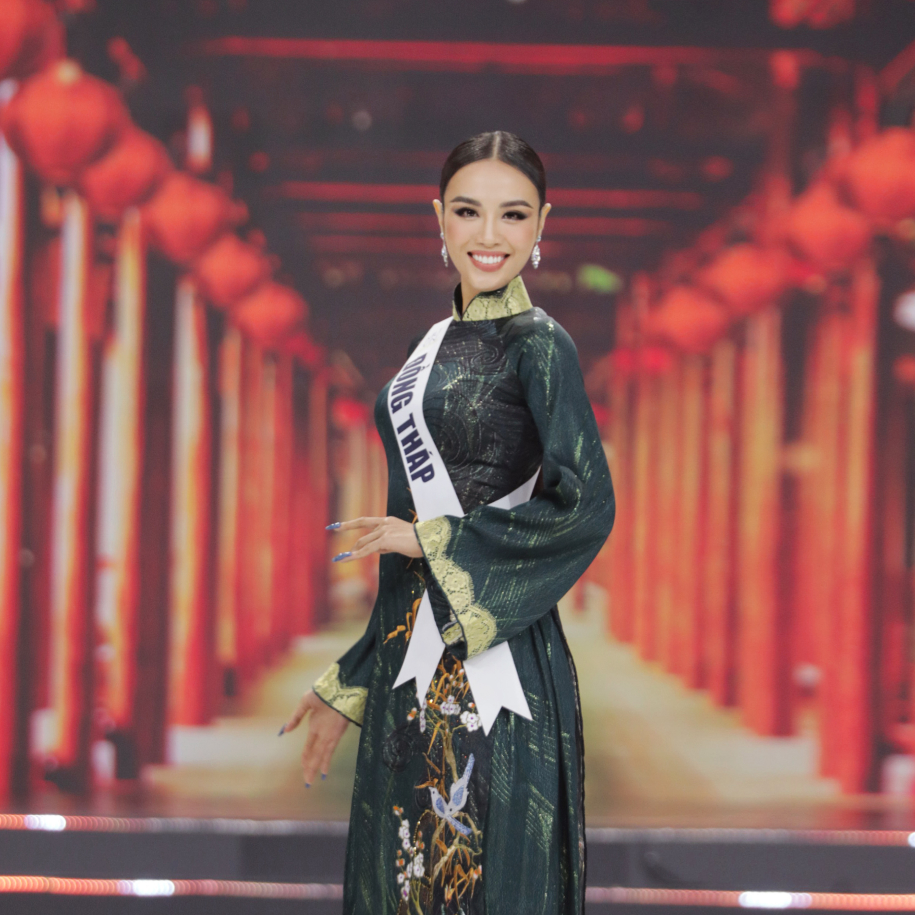 Bán kết Hoa Hậu Hoàn Vũ VN 2022 khiến khán giả tức giận vì loạt khách mời hát nhép? episode artwork