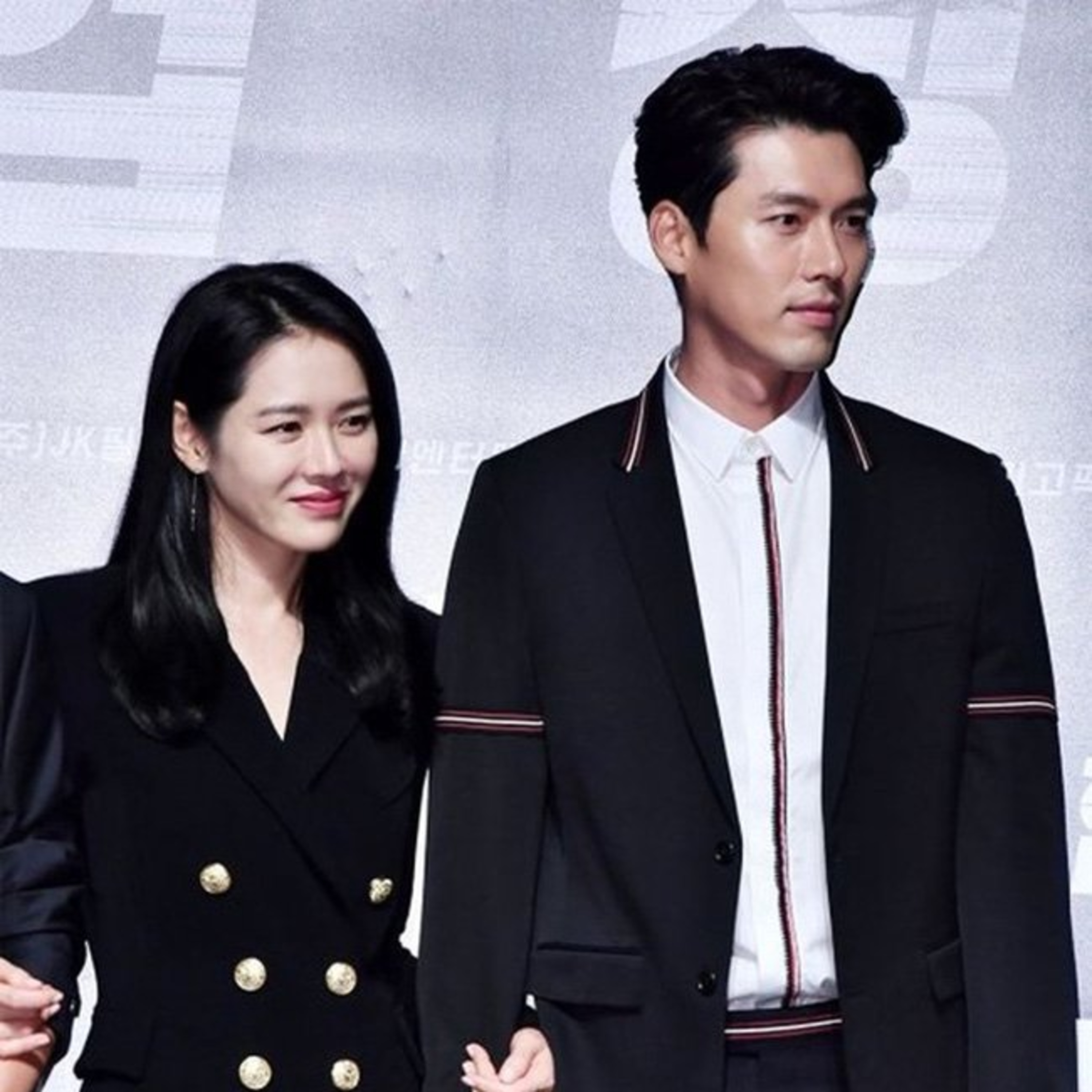 Hyun Bin - Son Ye Jin là sao châu Á duy nhất lọt top đôi vợ chồng đẹp nhất thế giới episode artwork
