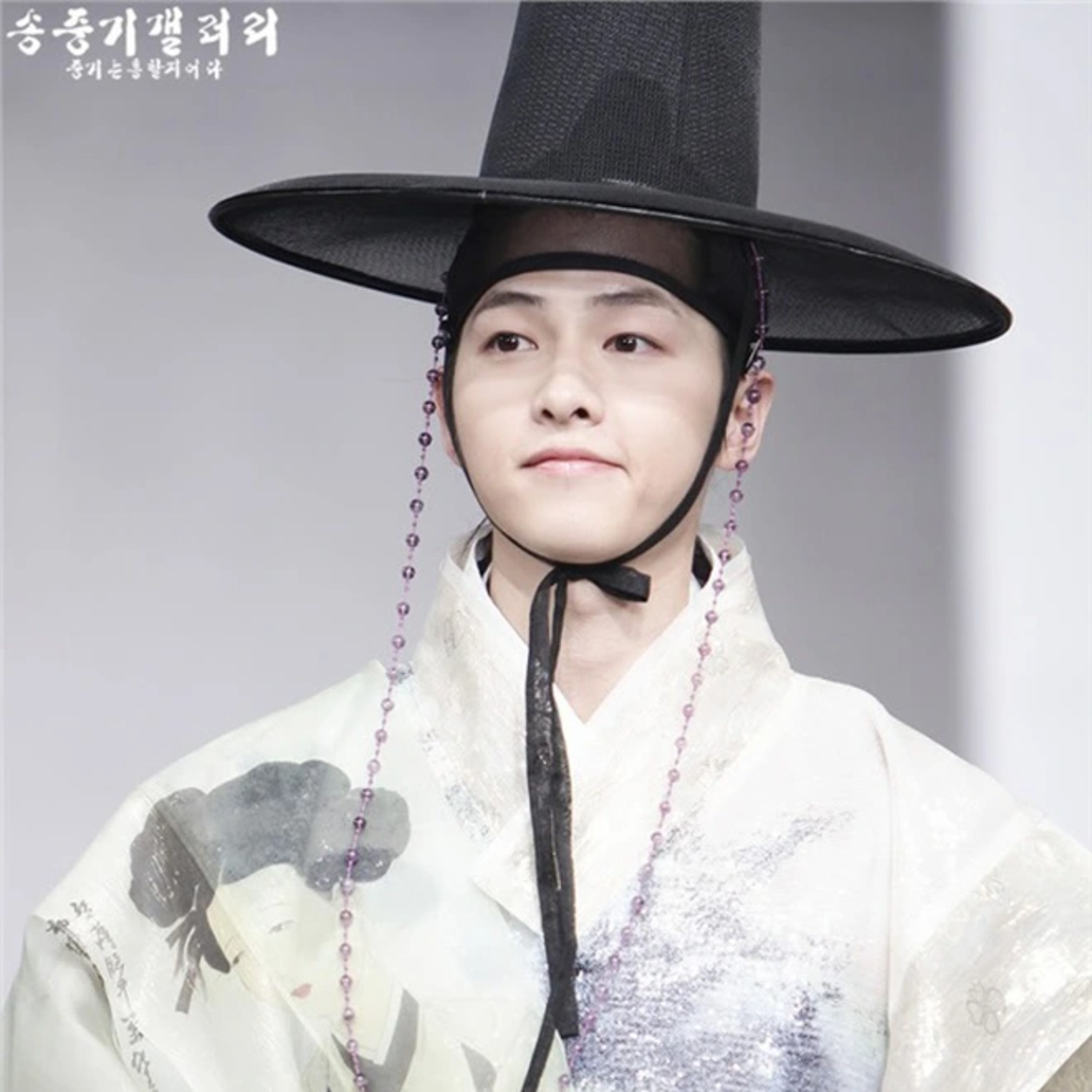 Song Joong Ki tái xuất trong phim mới, tích cực hoạt động khi Song Hye Kyo flop episode artwork
