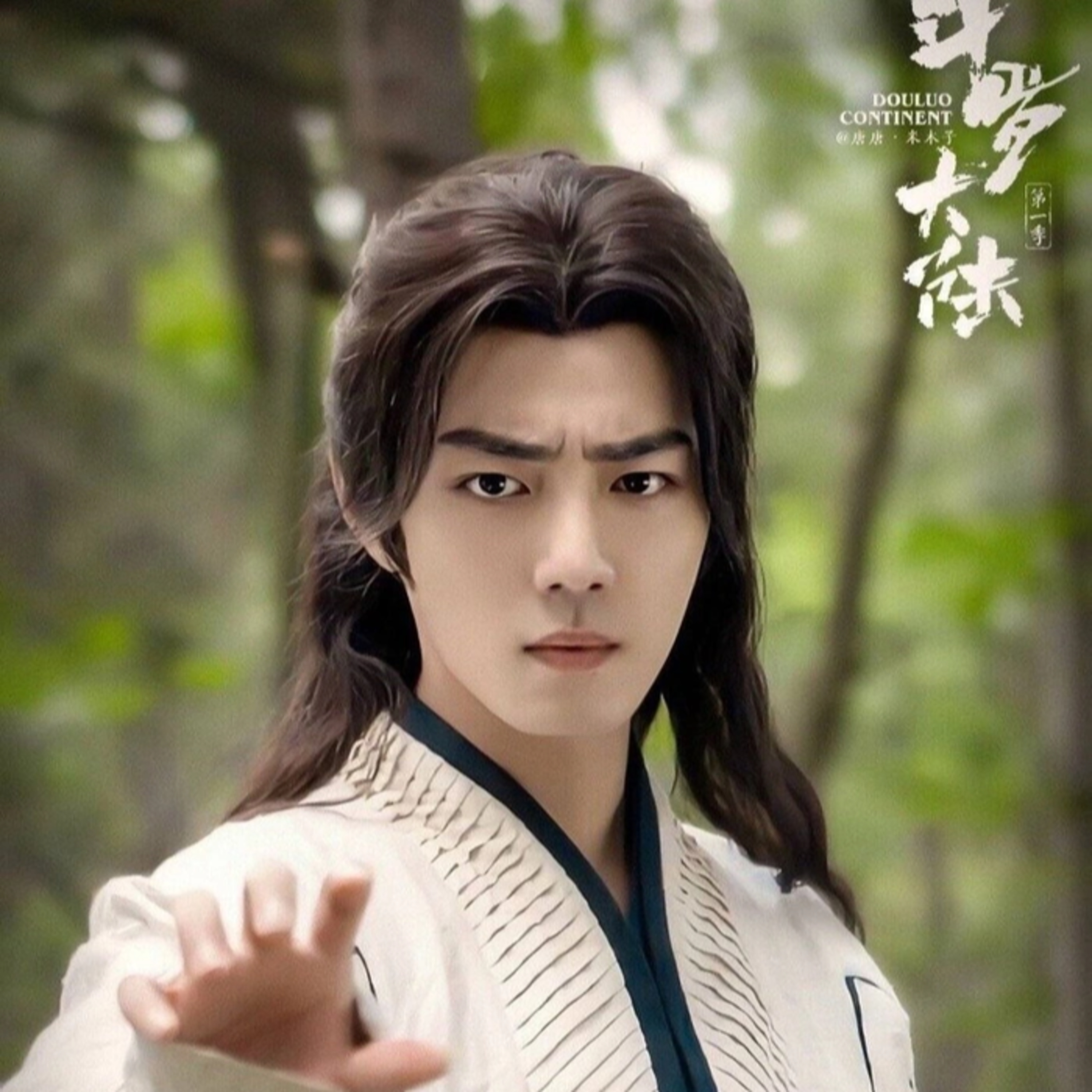 Tiêu Chiến “yêu” Lưu Diệc Phi trong Trường Lăng, Mộng Hoa Lục bị khán giả quay lưng episode artwork