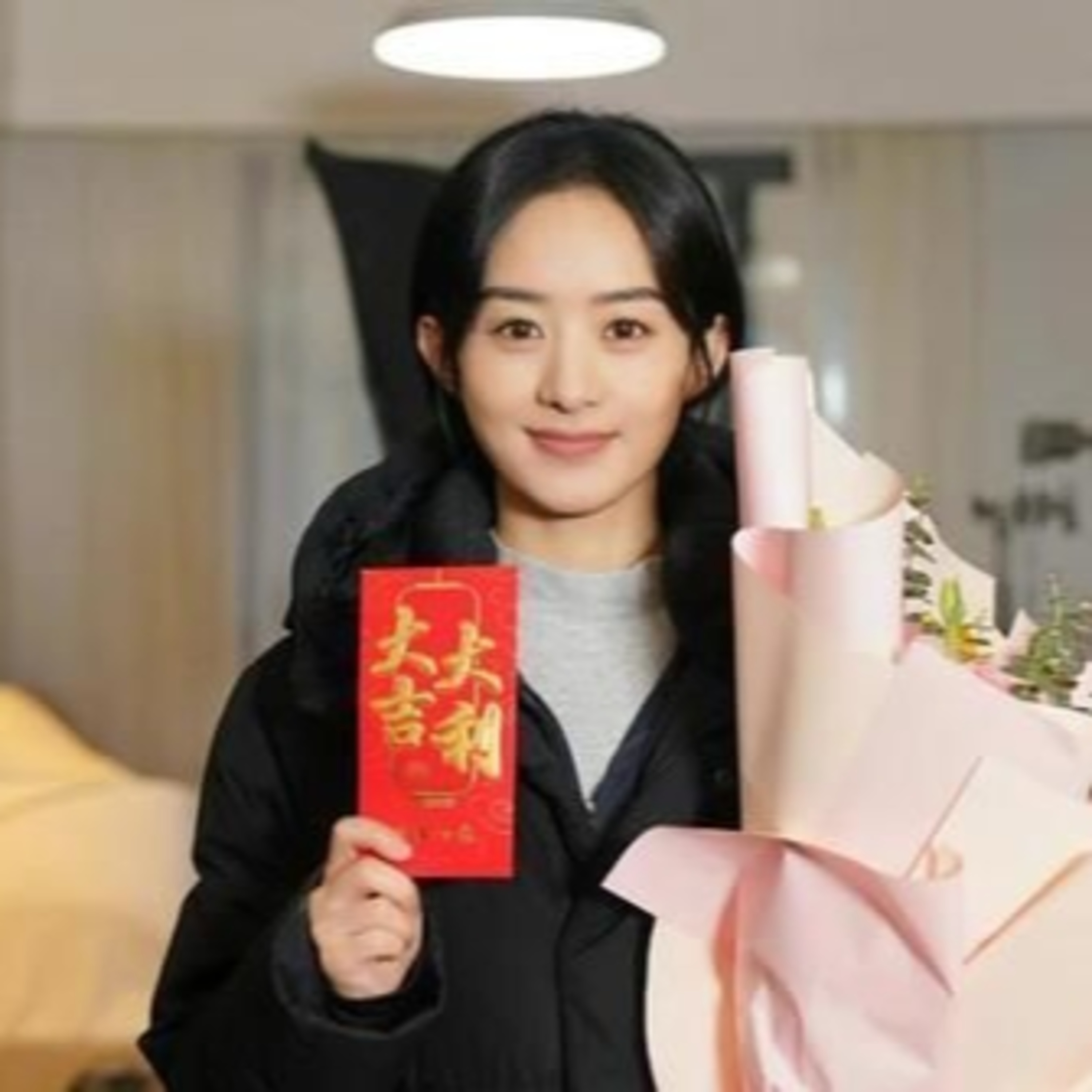 Triệu Lệ Dĩnh chuyển mình thành công, Hạnh Phúc Đến Vạn Gia vừa lên sóng đã đạt thành tích khủng episode artwork