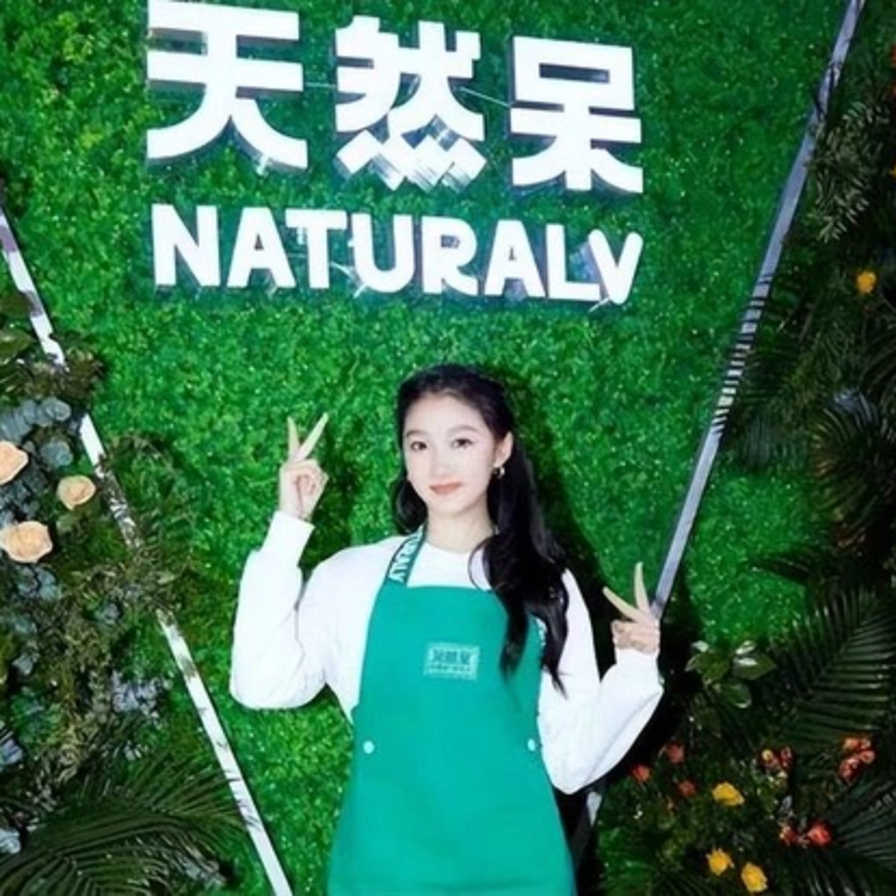 Quan Hiểu Đồng chiếm No.1 hot search vì tin vào tù, vướng nhiều tội danh gây sốc? episode artwork