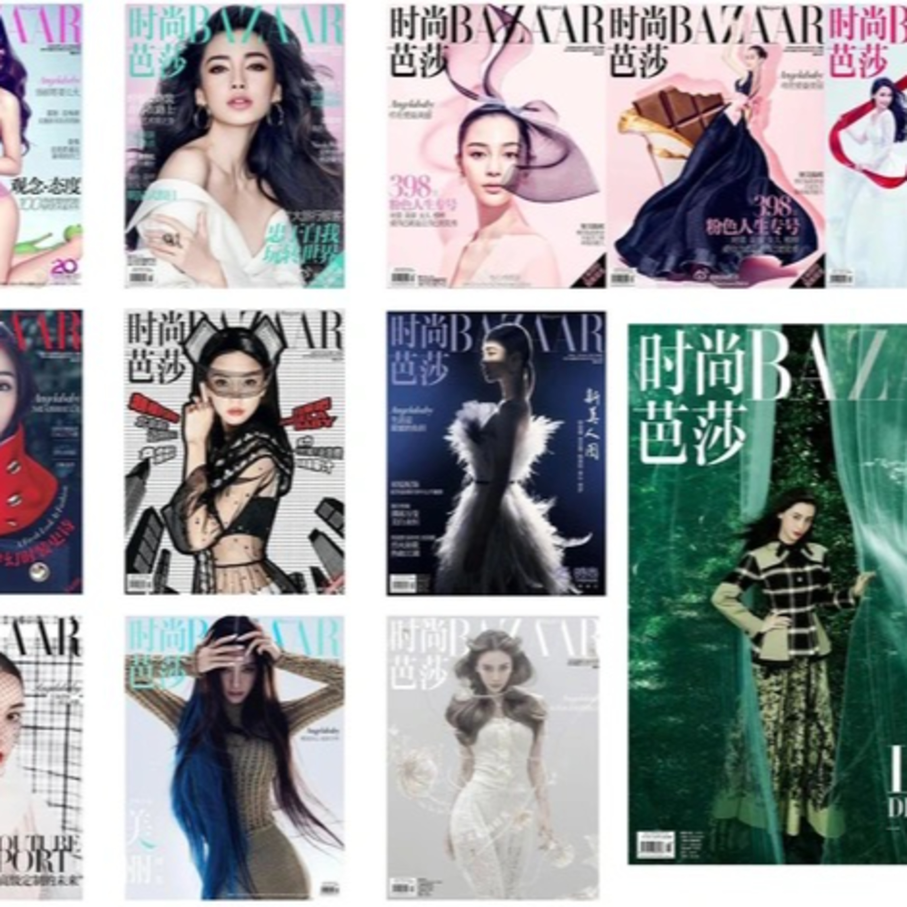 Angela Baby lập kỷ lục chưa từng có suốt 10 năm của Harper’s Bazaar, chưa nàng tiểu hoa đán nào đạt được episode artwork