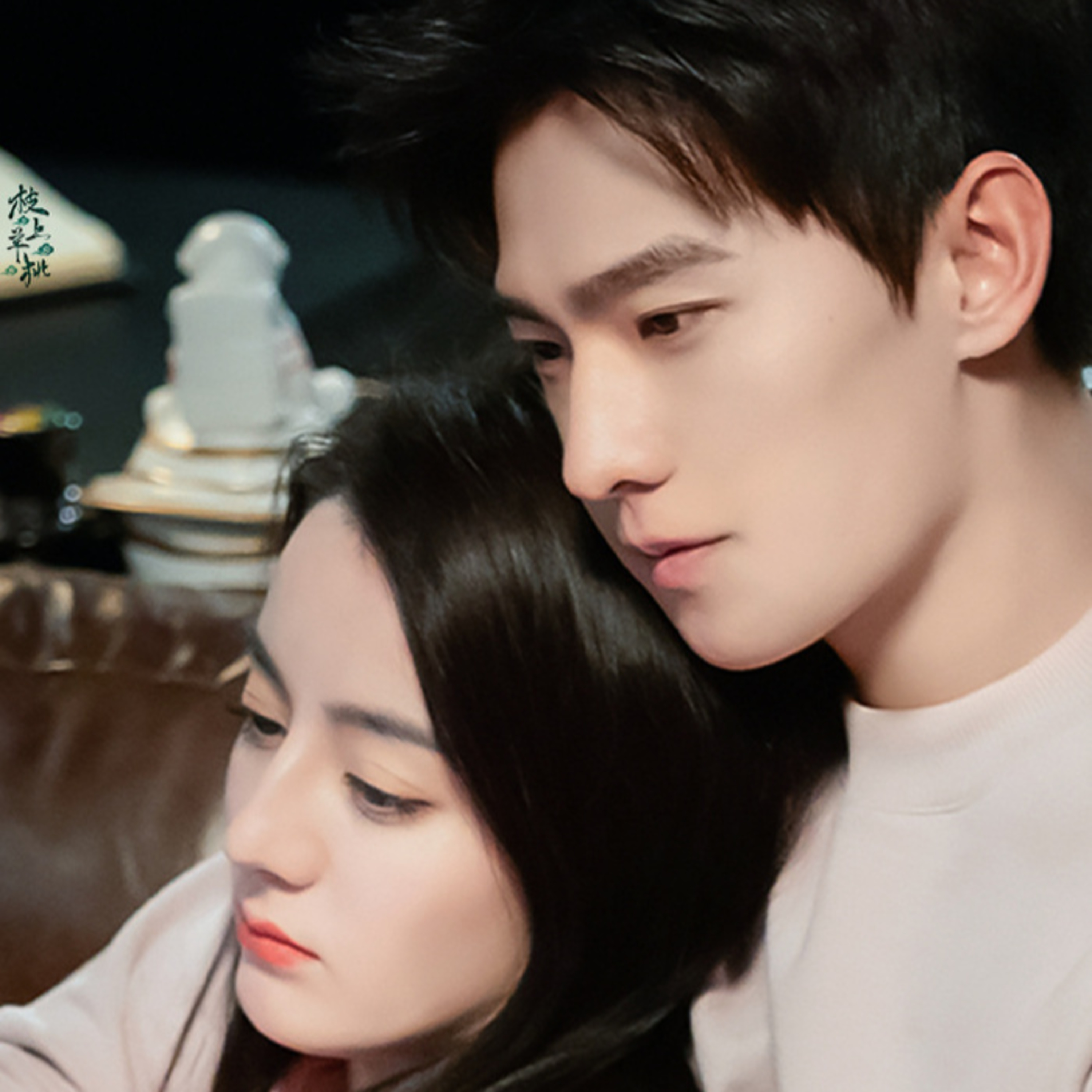 Dương Dương – Nhiệt Ba và những dàn đỉnh lưu hợp tác: Tranh chấp phiên vị, scandal liên miên episode artwork