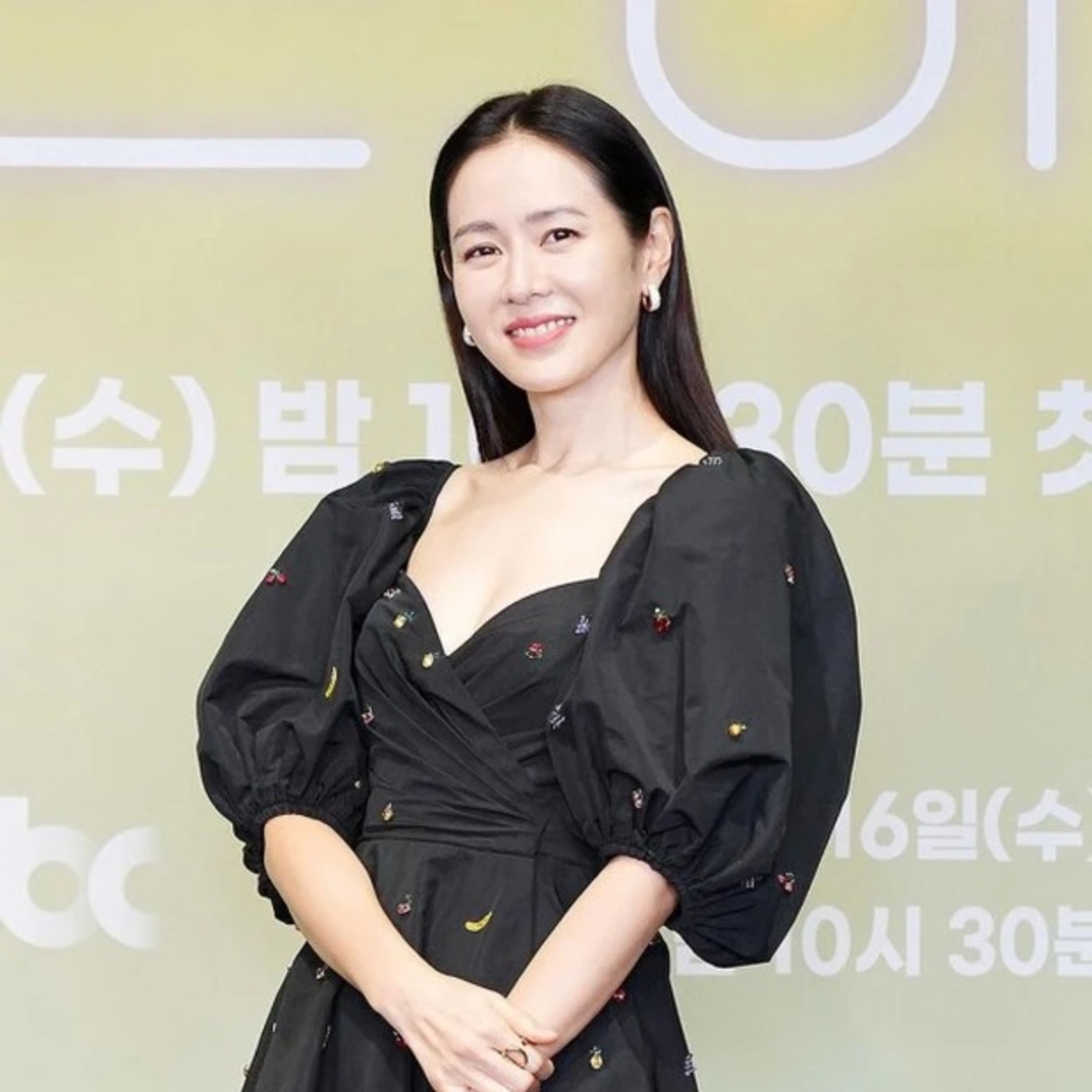 Son Ye Jin nổi chẳng kém Song Hye Kyo nhưng lại ít antifan hơn vì nguyên nhân này episode artwork