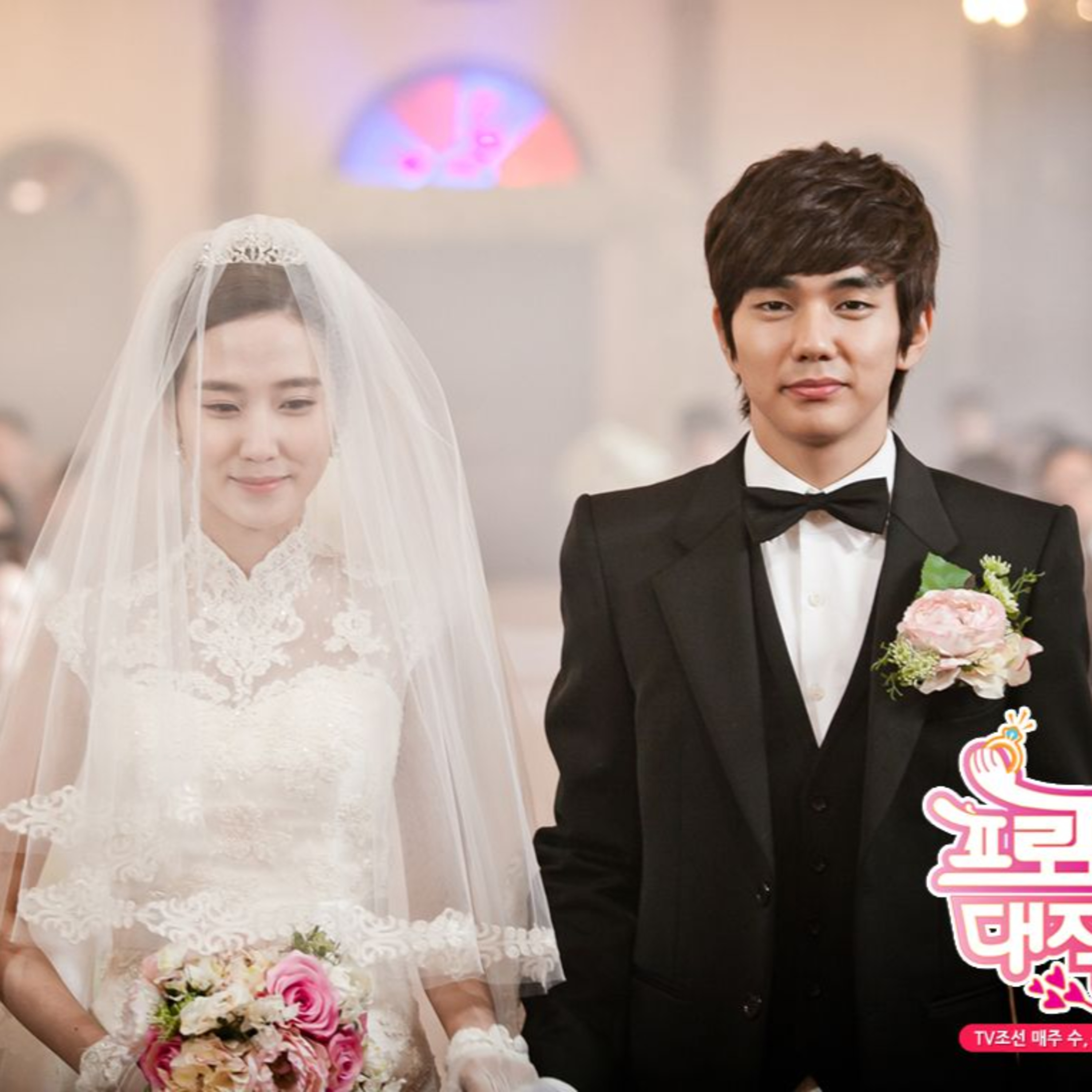 Park Eun Bin từng bị nghi ngờ phim giả tình thật với Yoo Seung Ho bởi mối nhân duyên đầy thú vị episode artwork
