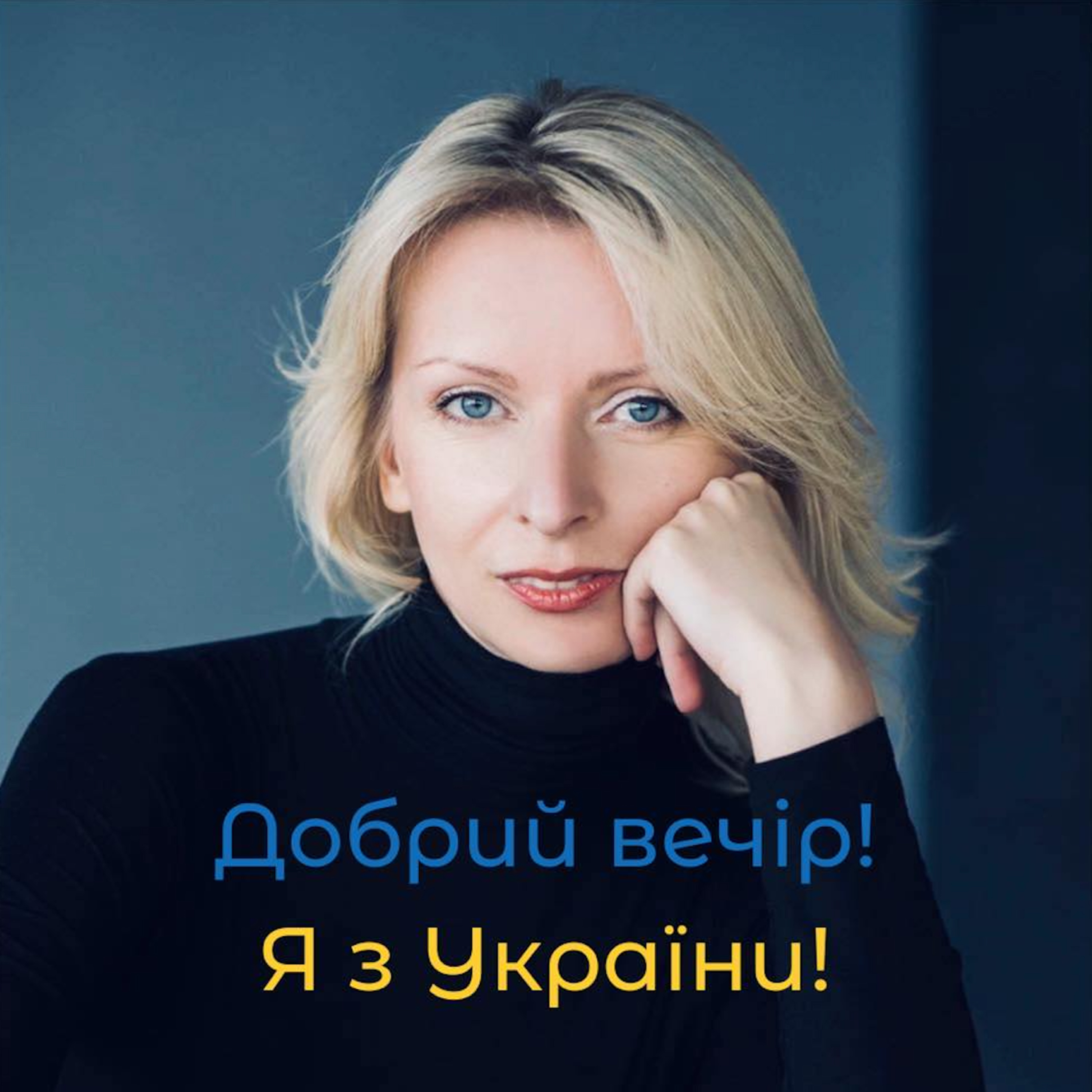 #1. Як собі допомогти під час екстремального стресу || Психологія українською episode artwork