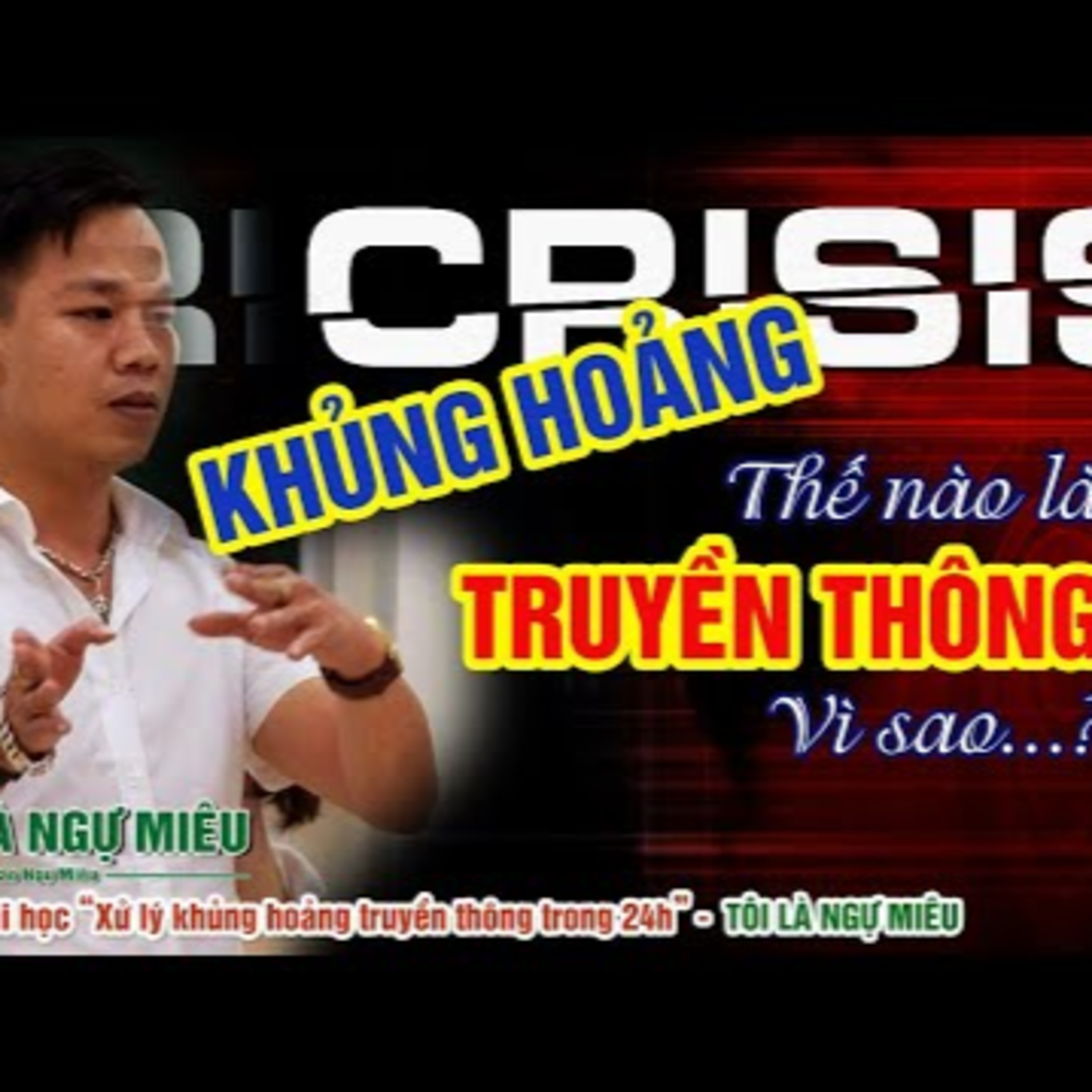 TÔI LÀ NGỰ MIÊU