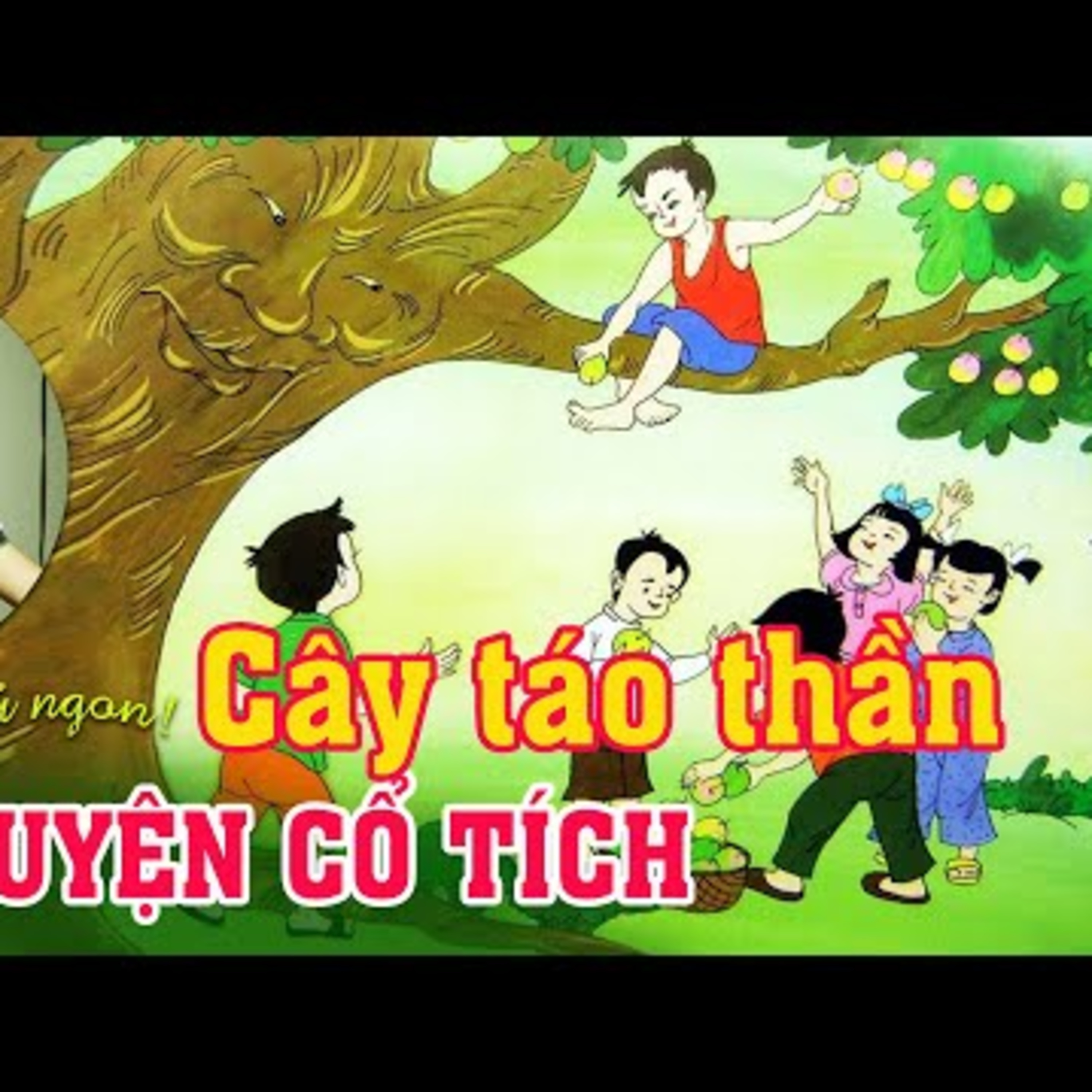 TÔI LÀ NGỰ MIÊU
