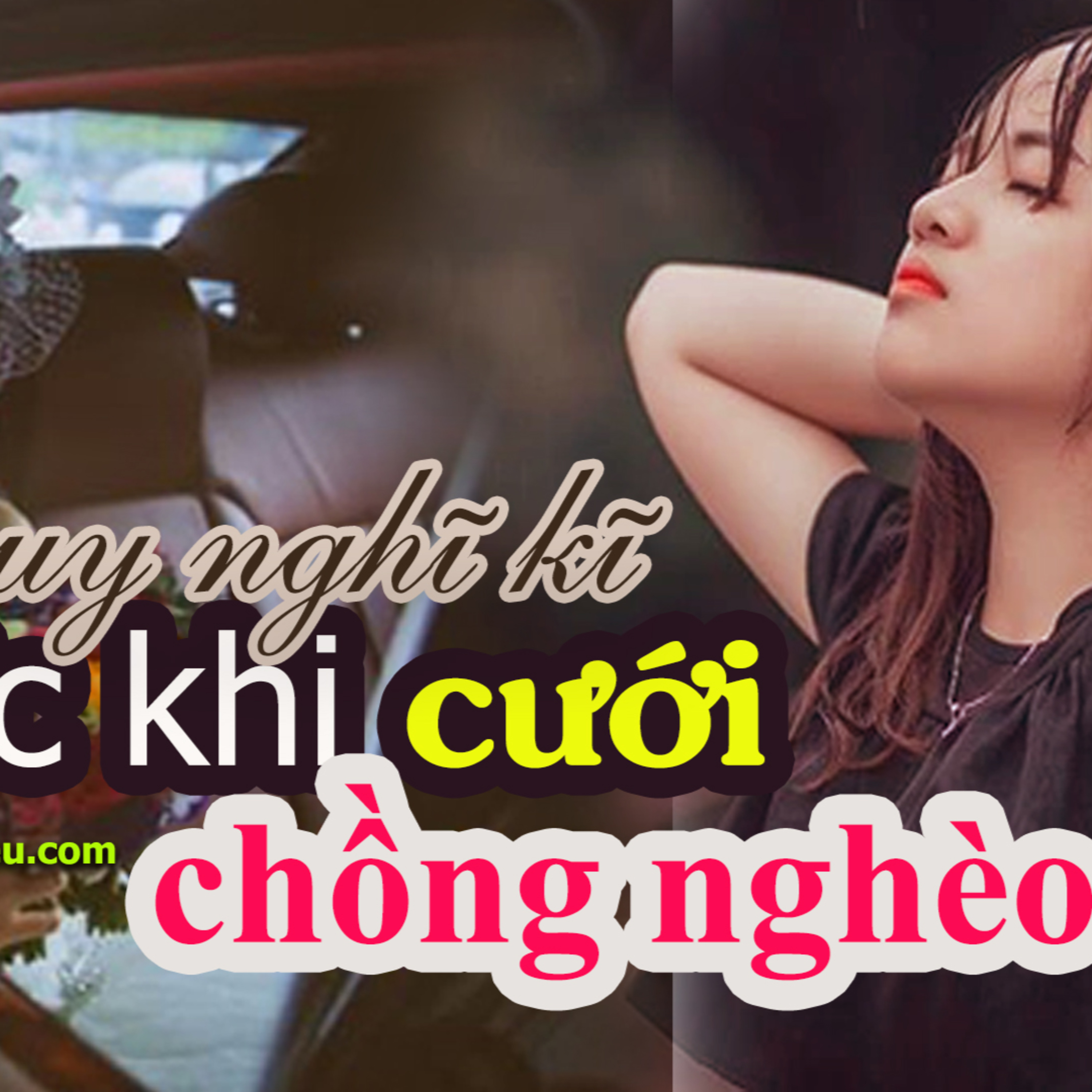 TÔI LÀ NGỰ MIÊU