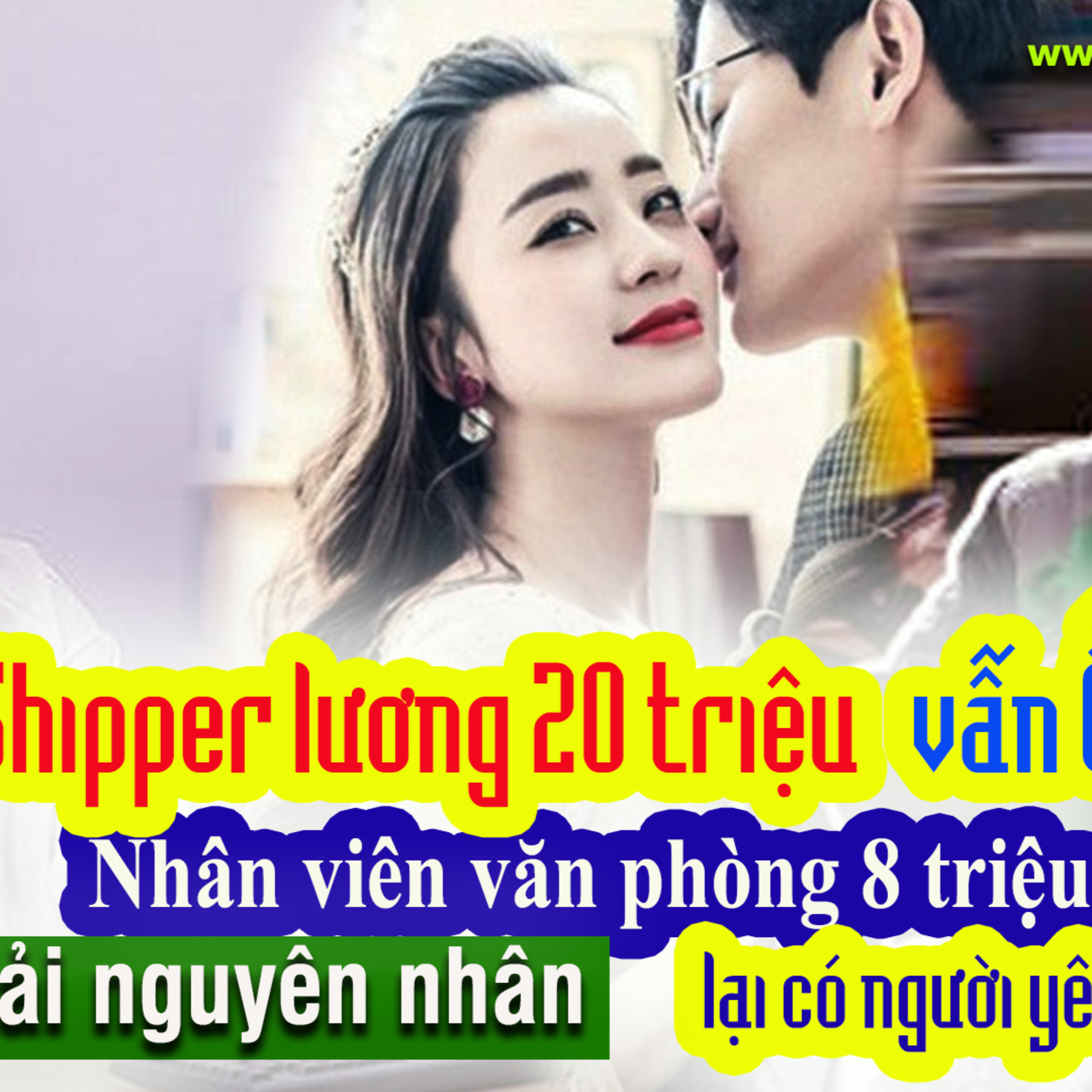 TÔI LÀ NGỰ MIÊU